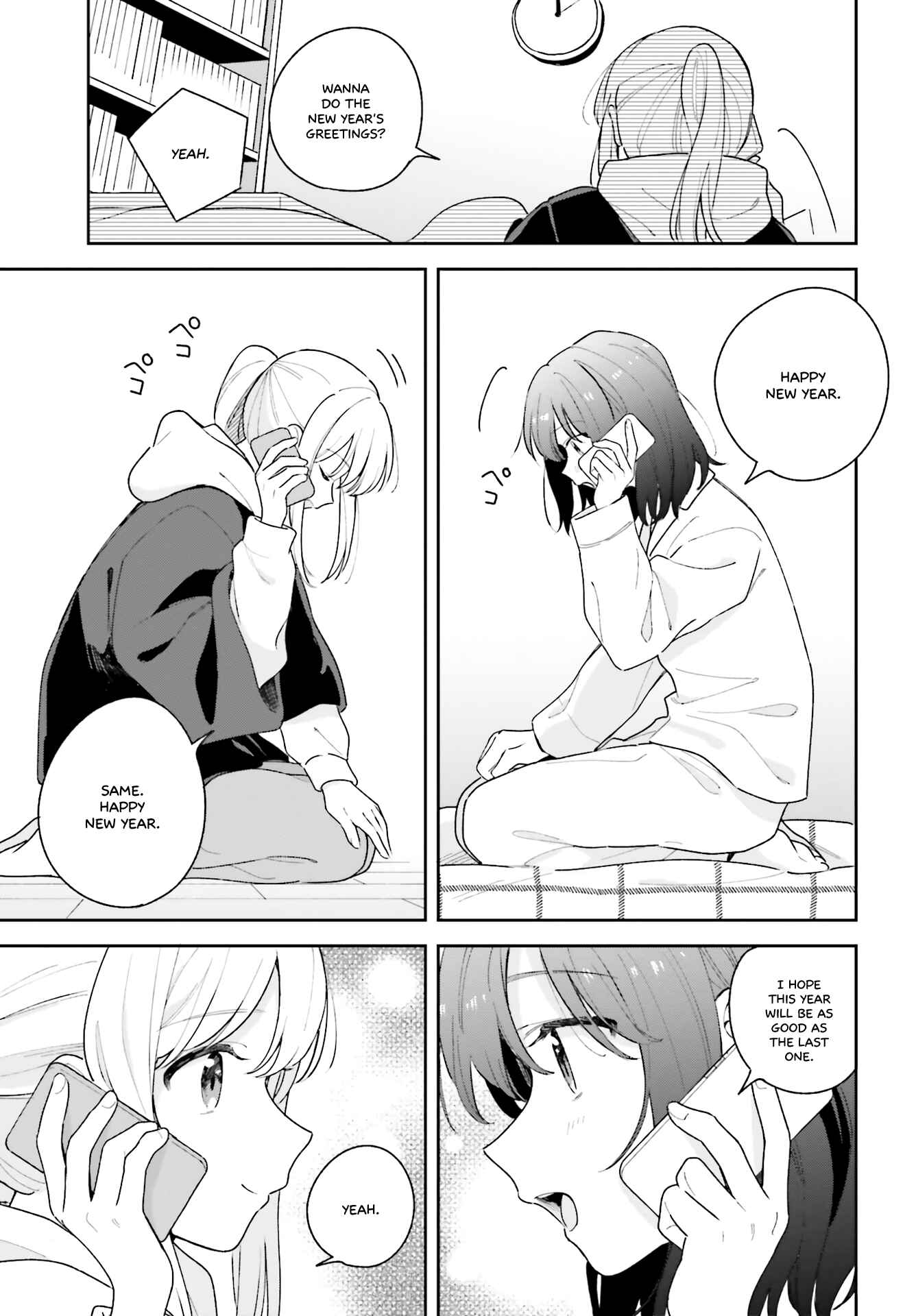 Page 5 Chapter 13 Adachi to Shimamura