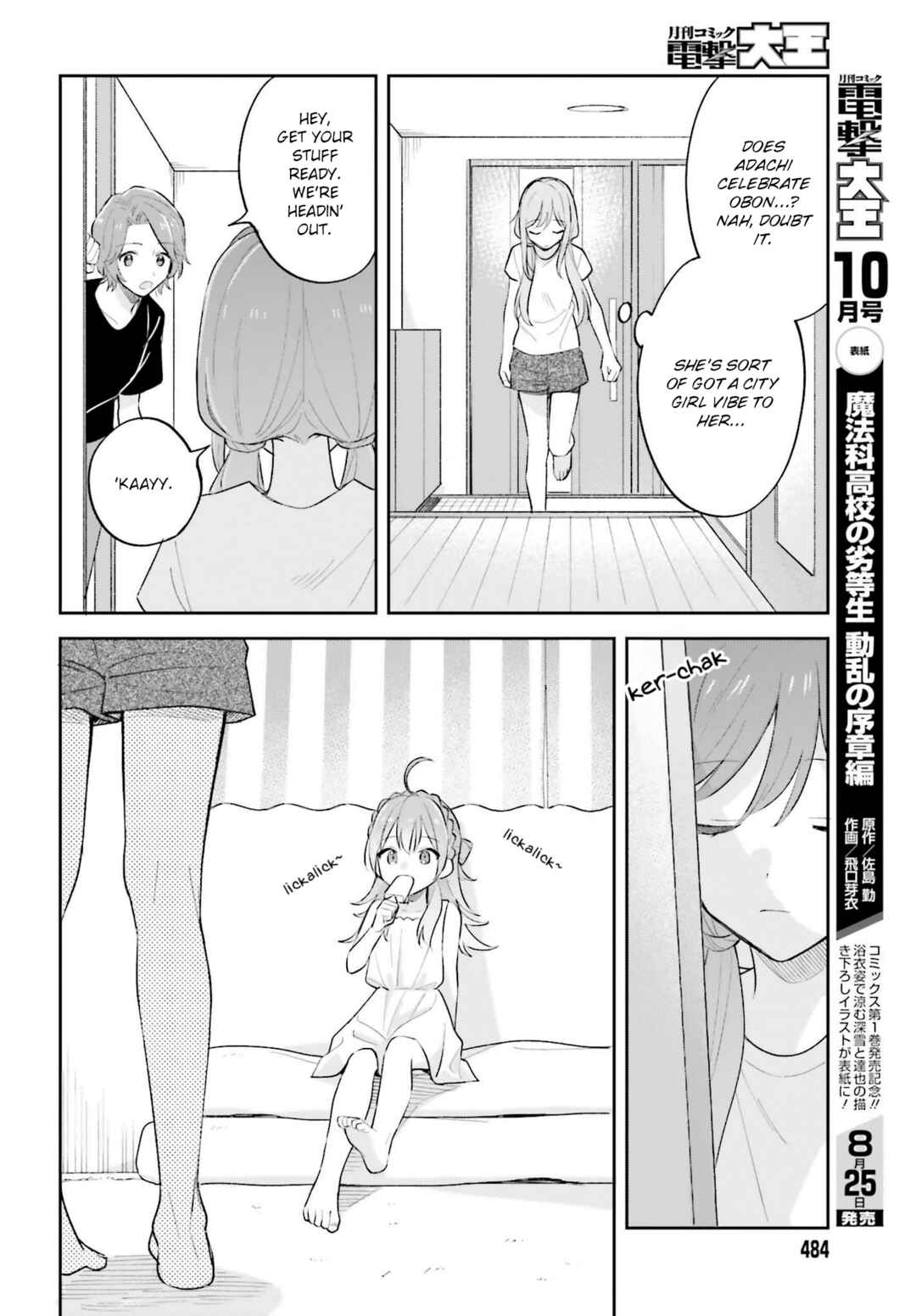 Page 12 Chapter 34 Adachi to Shimamura