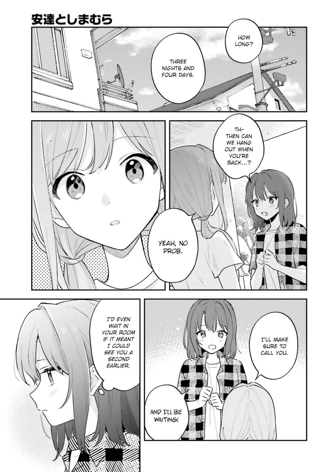 Page 7 Chapter 34 Adachi to Shimamura