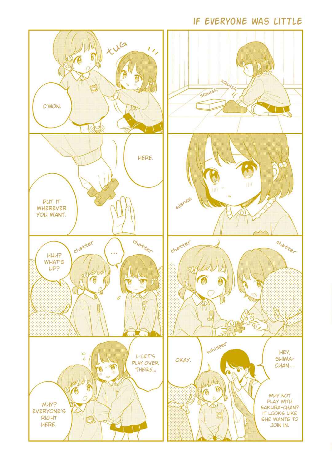 Page 5 Chapter 33.5 Adachi to Shimamura