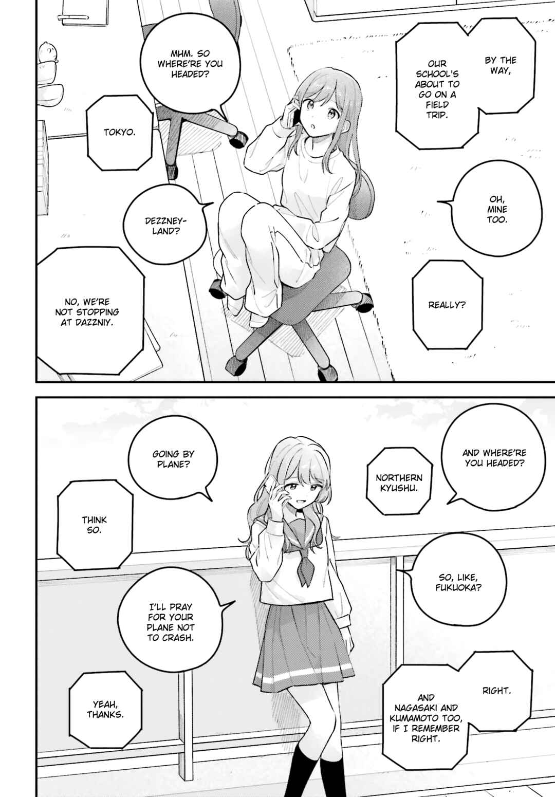 Page 16 Chapter 44.1 Adachi to Shimamura