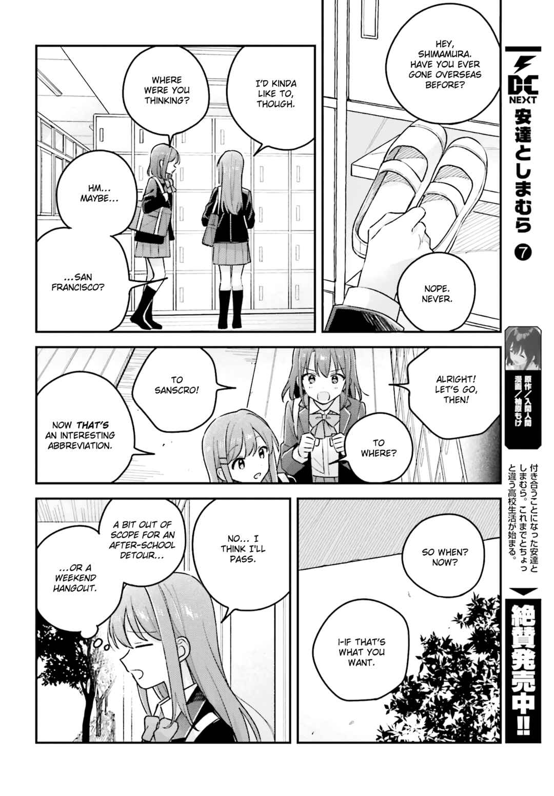 Page 6 Chapter 44.1 Adachi to Shimamura