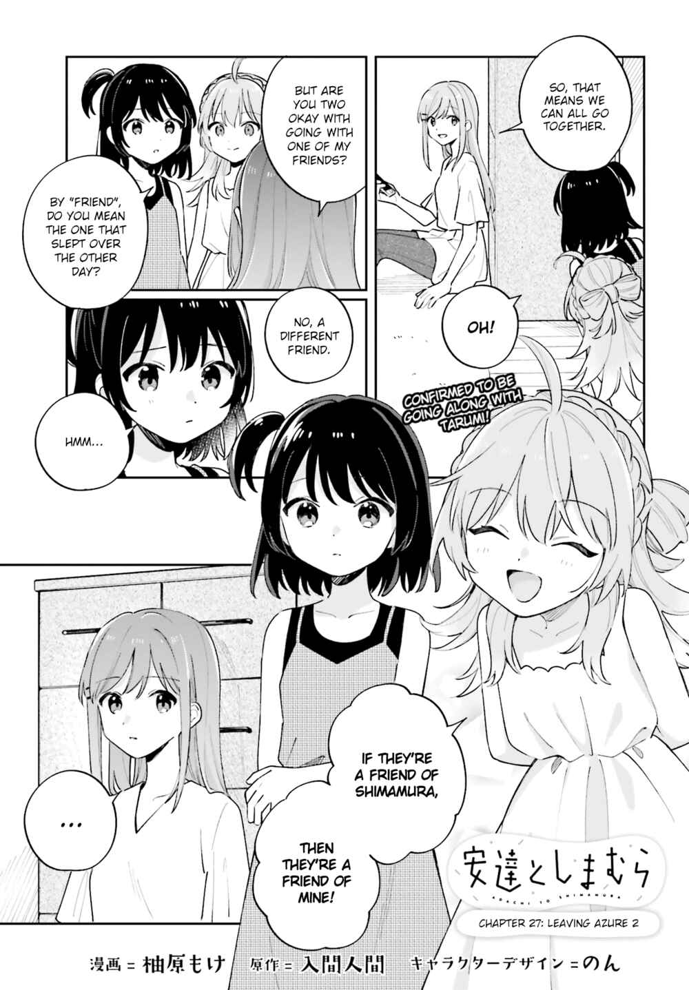 Page 1 Chapter 27.2 Adachi to Shimamura