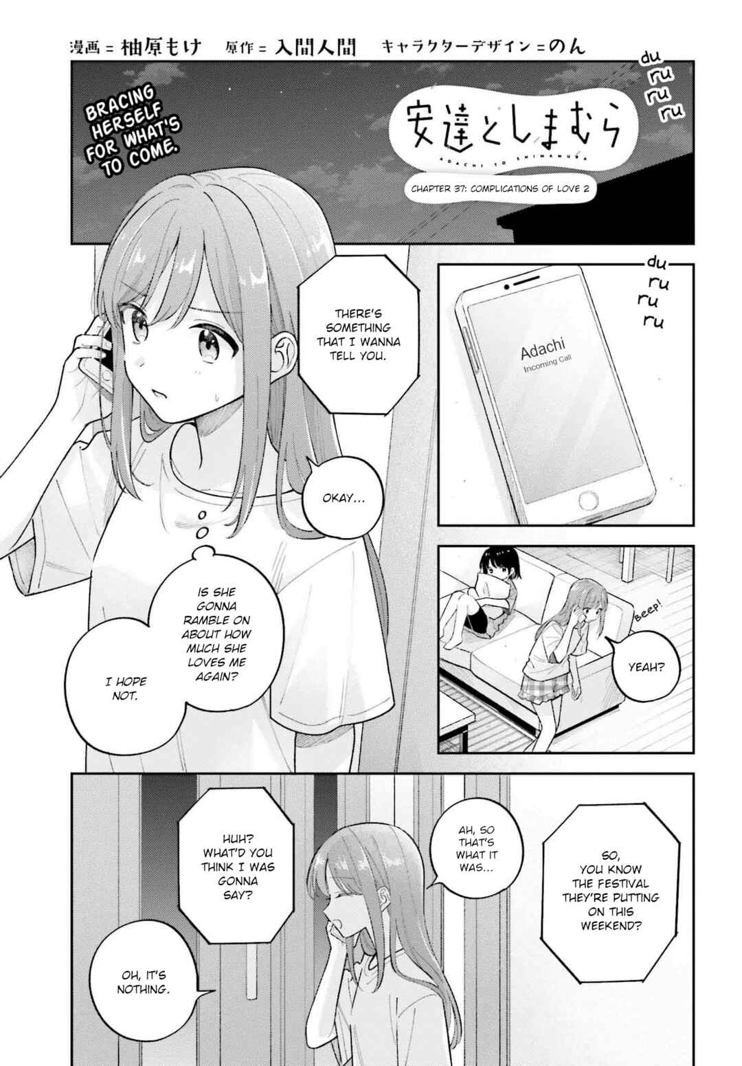 Page 1 Chapter 37.3 Adachi to Shimamura