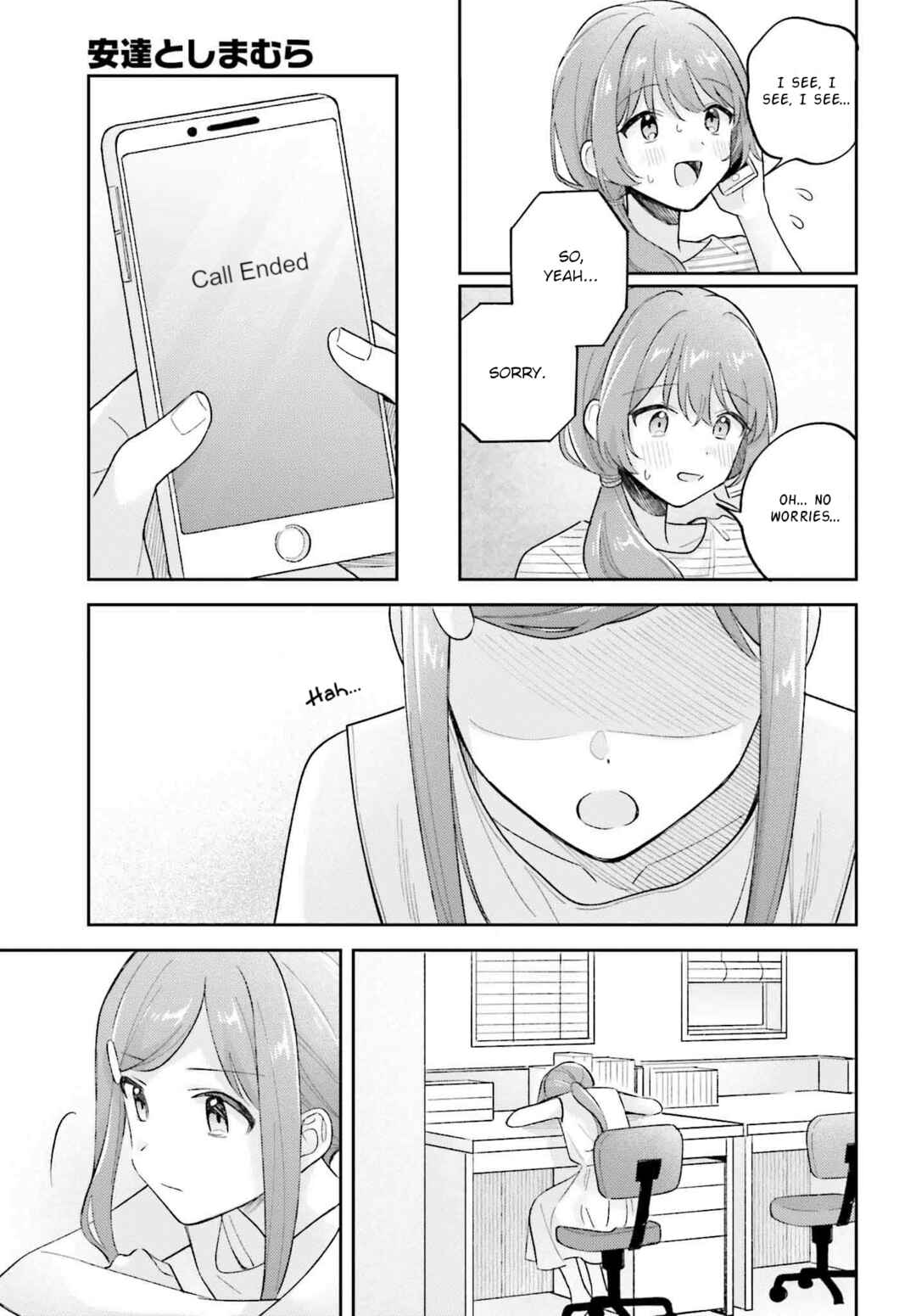 Page 11 Chapter 37.3 Adachi to Shimamura