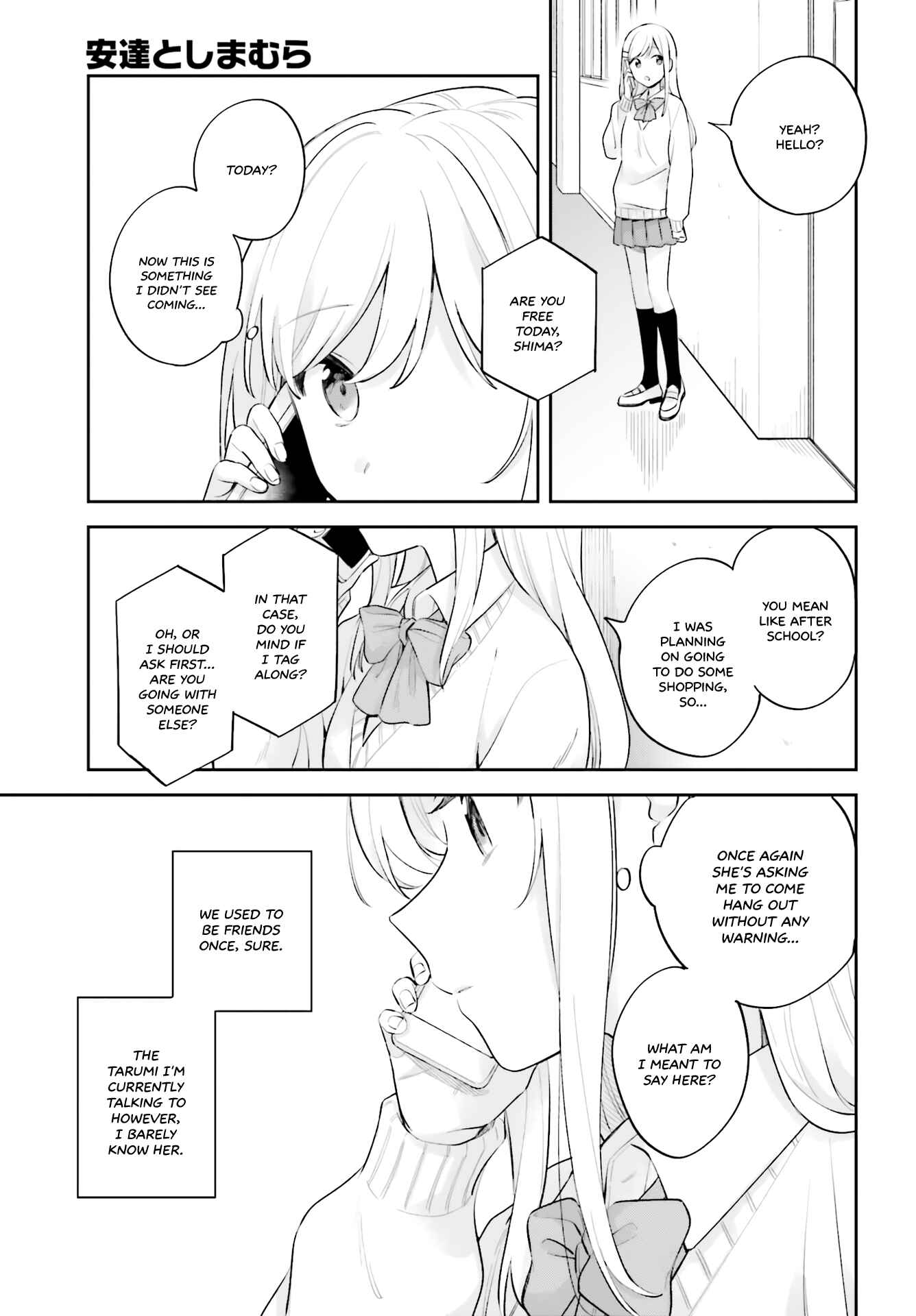 Page 13 Chapter 16.5 Adachi to Shimamura