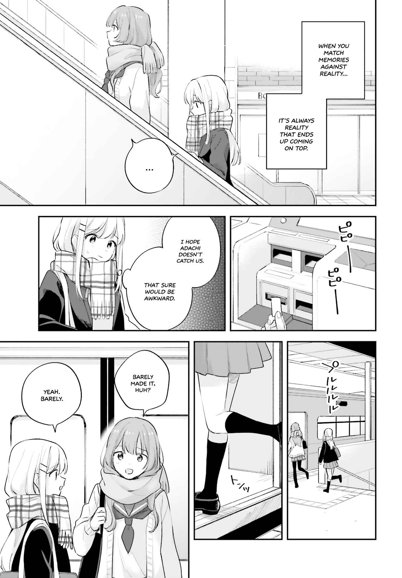 Page 17 Chapter 16.5 Adachi to Shimamura