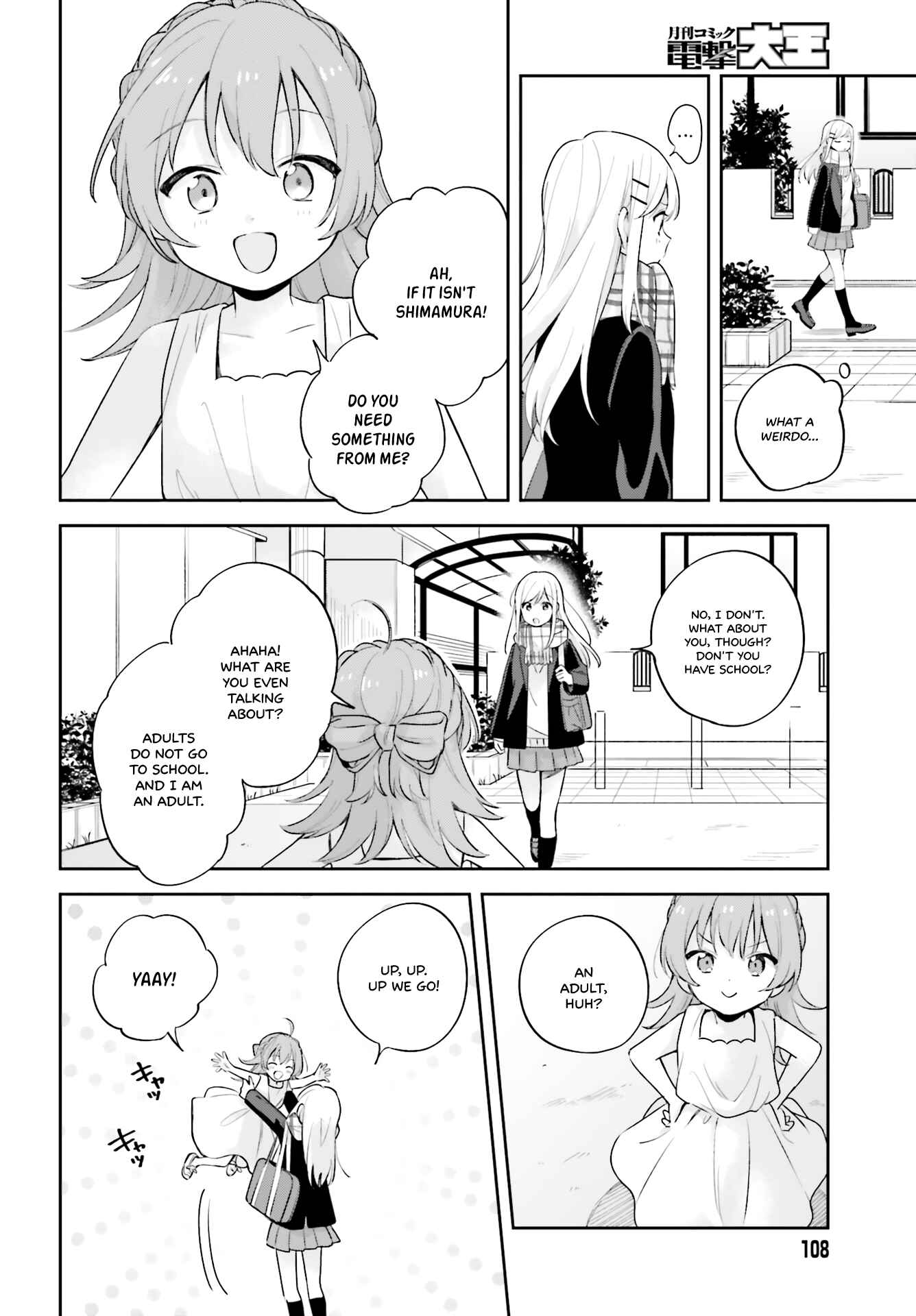 Page 2 Chapter 16.5 Adachi to Shimamura