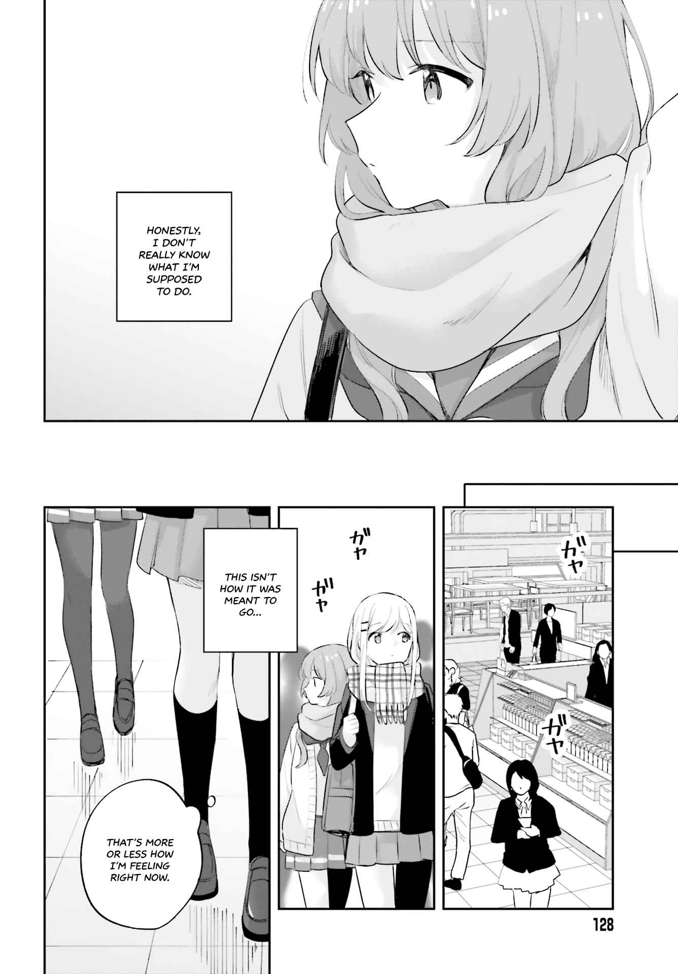 Page 22 Chapter 16.5 Adachi to Shimamura