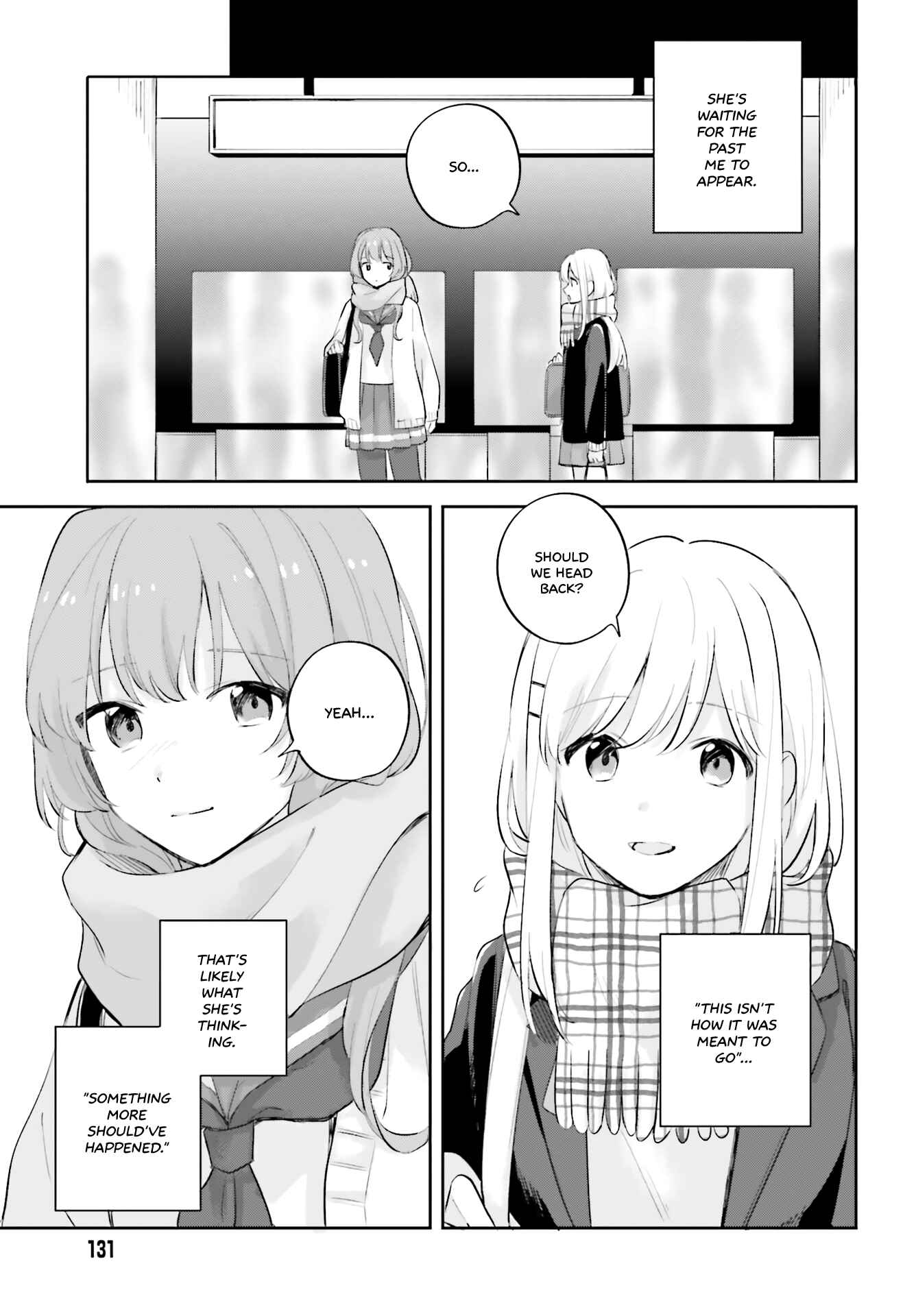 Page 25 Chapter 16.5 Adachi to Shimamura