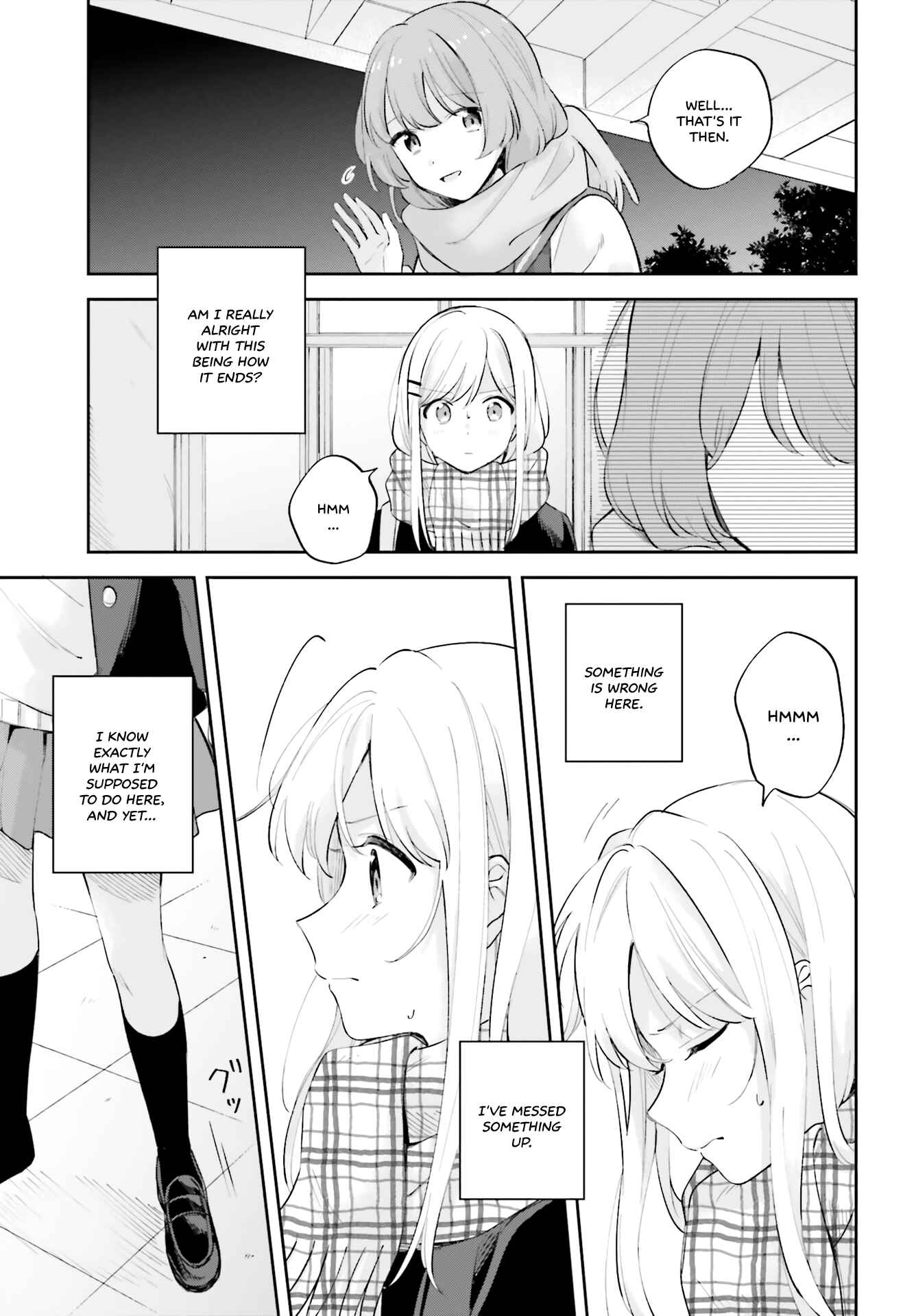 Page 27 Chapter 16.5 Adachi to Shimamura