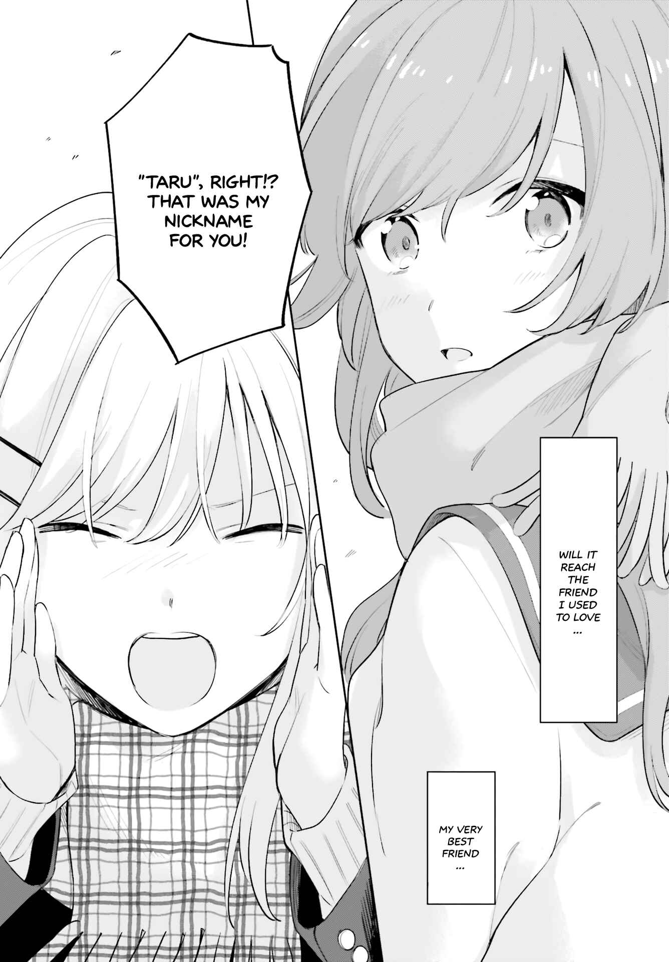 Page 29 Chapter 16.5 Adachi to Shimamura