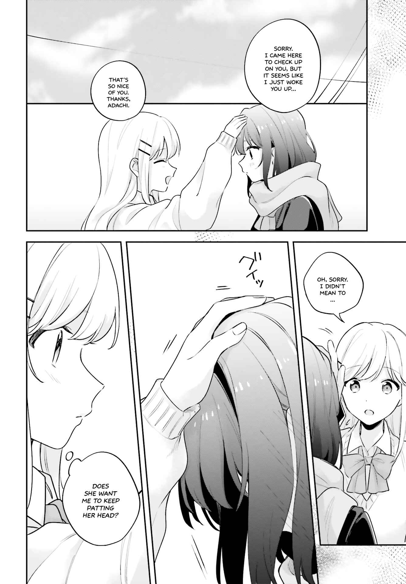 Page 8 Chapter 16.5 Adachi to Shimamura