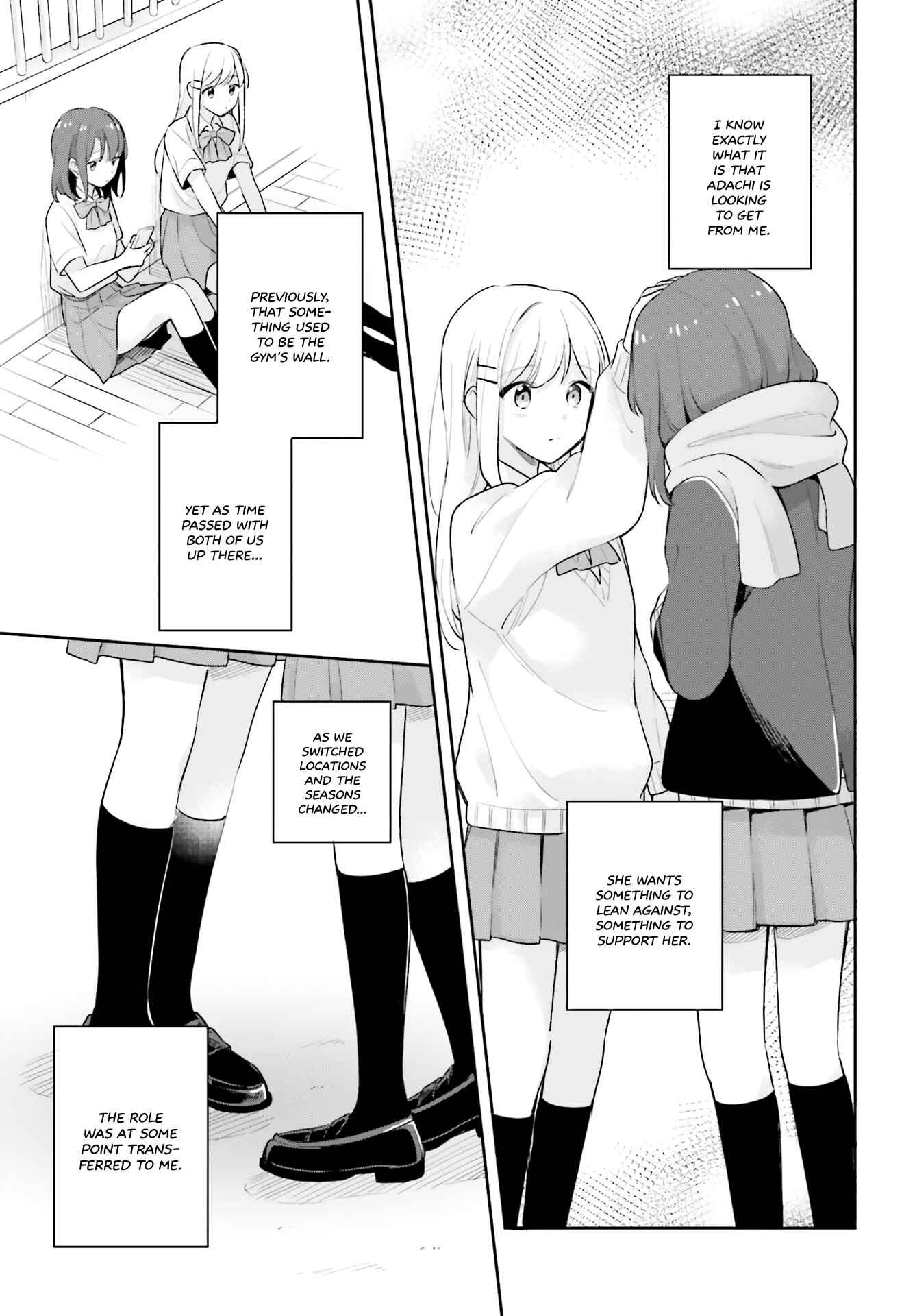 Page 9 Chapter 16.5 Adachi to Shimamura