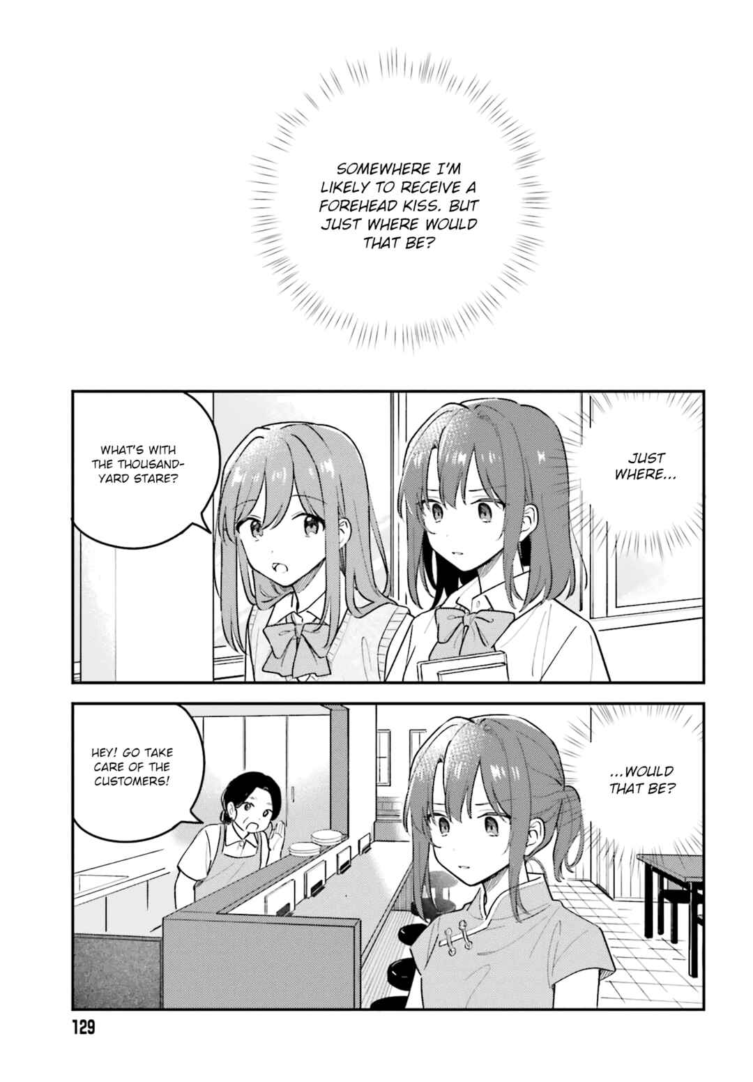Page 15 Chapter 41.1 Adachi to Shimamura