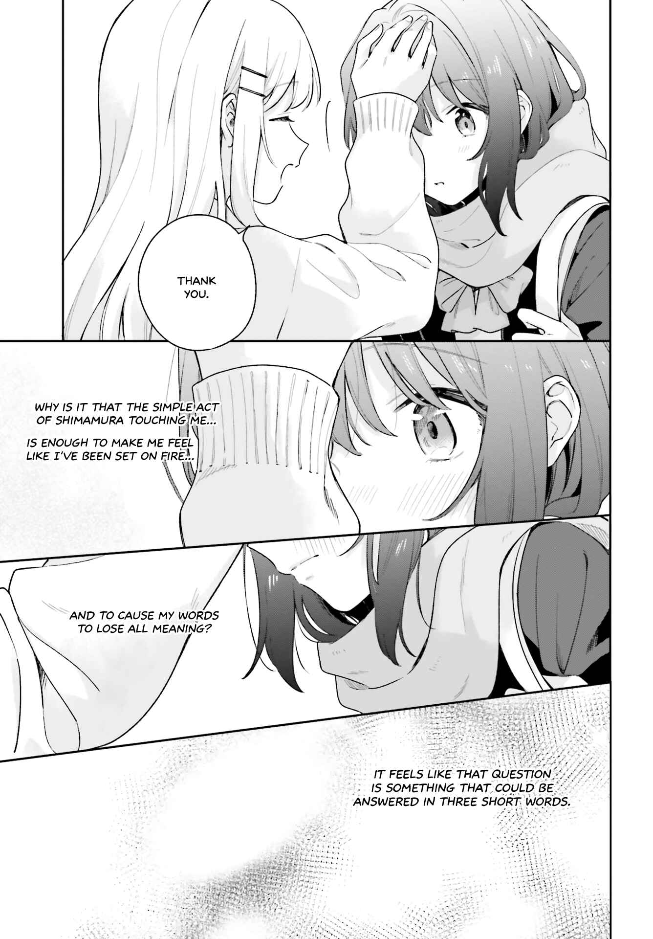 Page 13 Chapter 15.5 Adachi to Shimamura