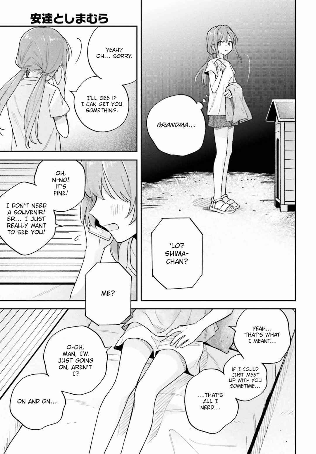 Page 13 Chapter 35.2 Adachi to Shimamura