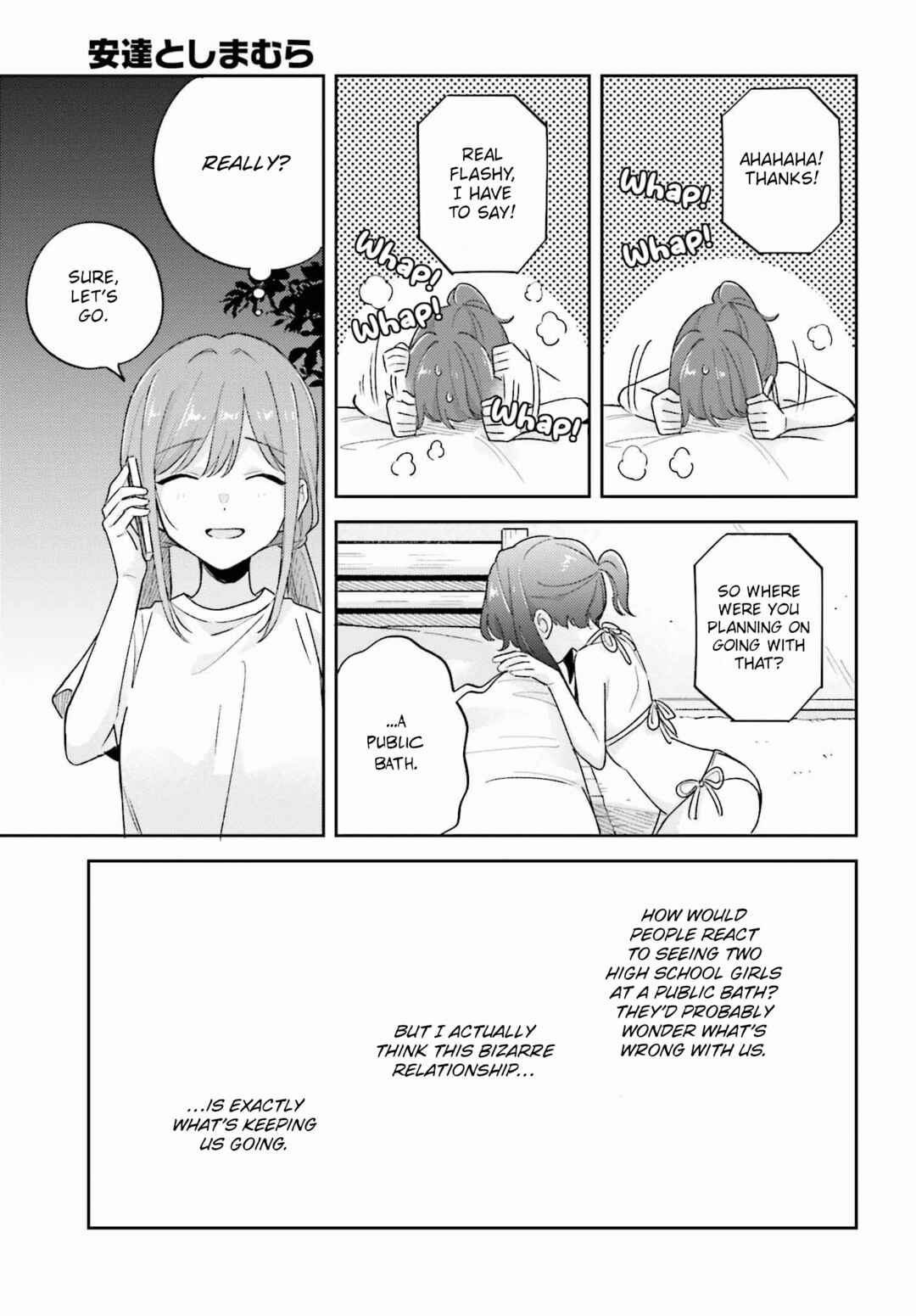 Page 19 Chapter 35.2 Adachi to Shimamura
