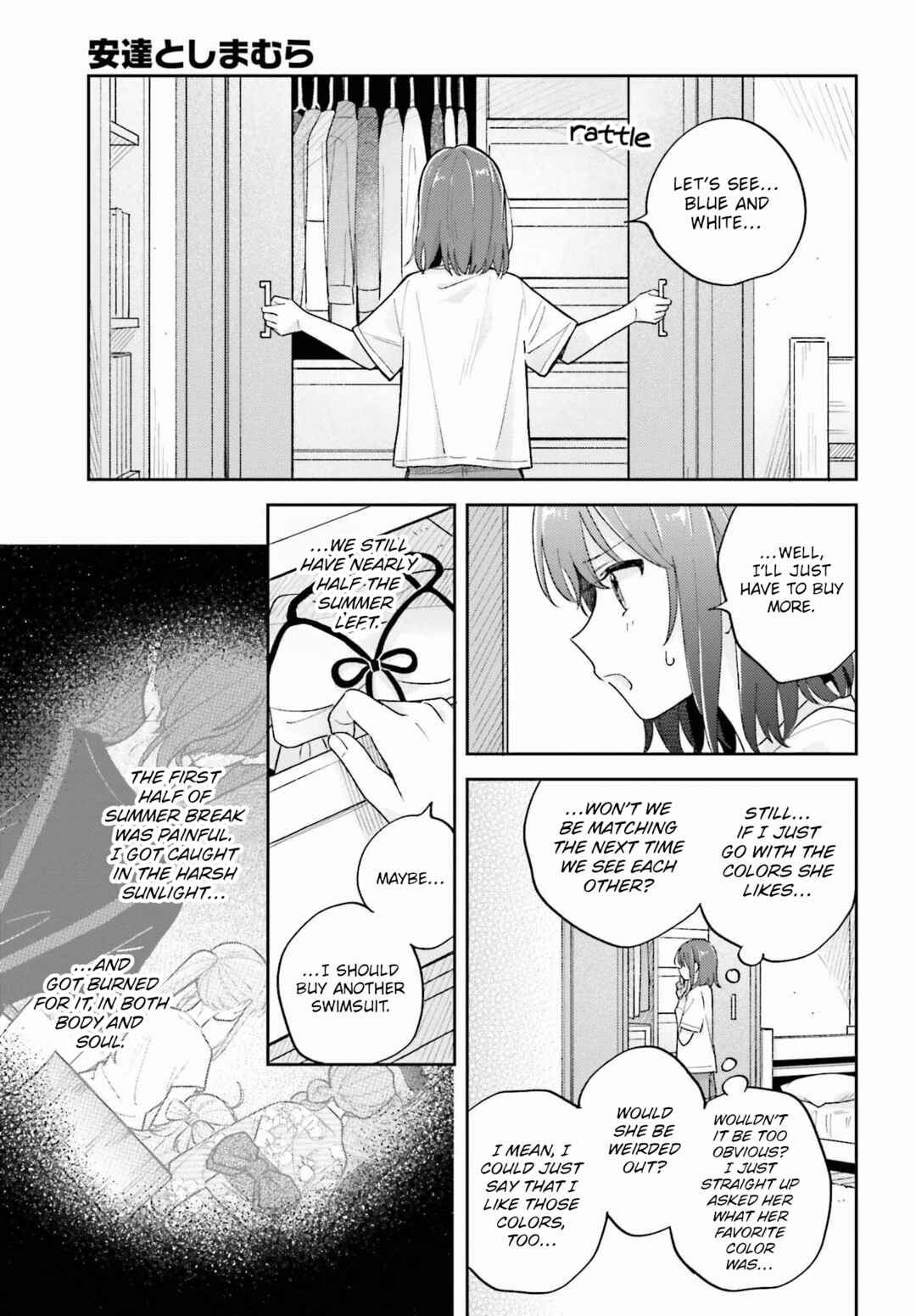 Page 3 Chapter 35.2 Adachi to Shimamura