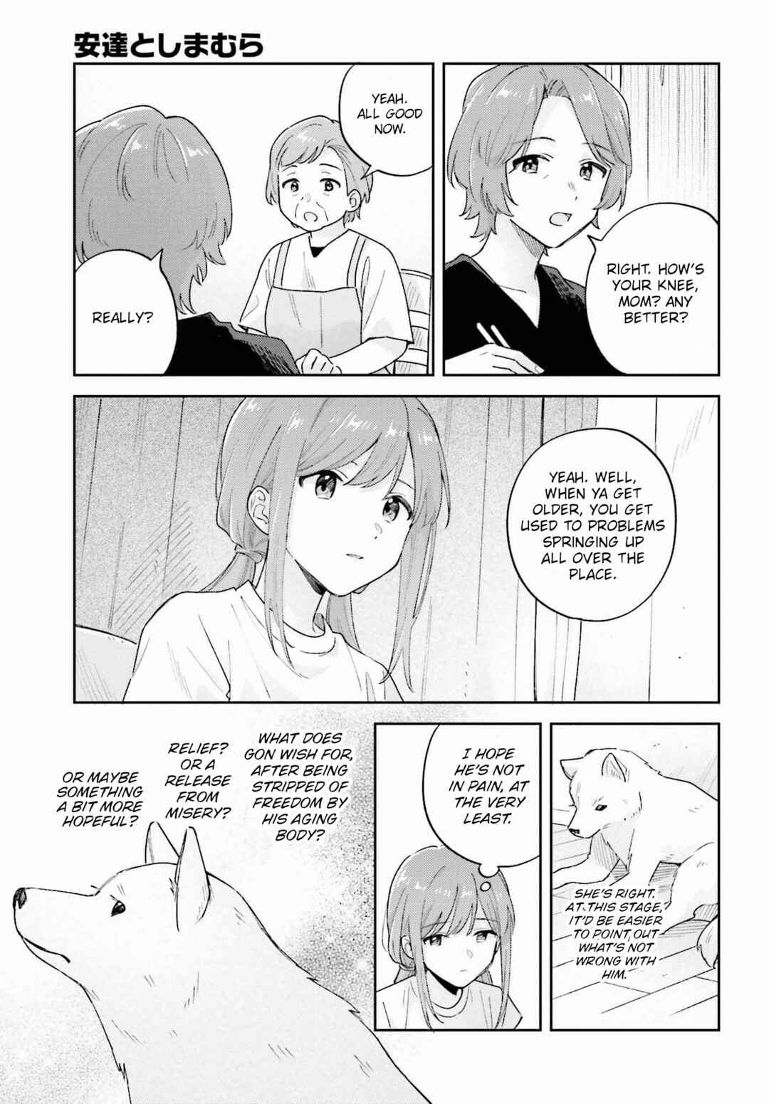 Page 7 Chapter 35.2 Adachi to Shimamura