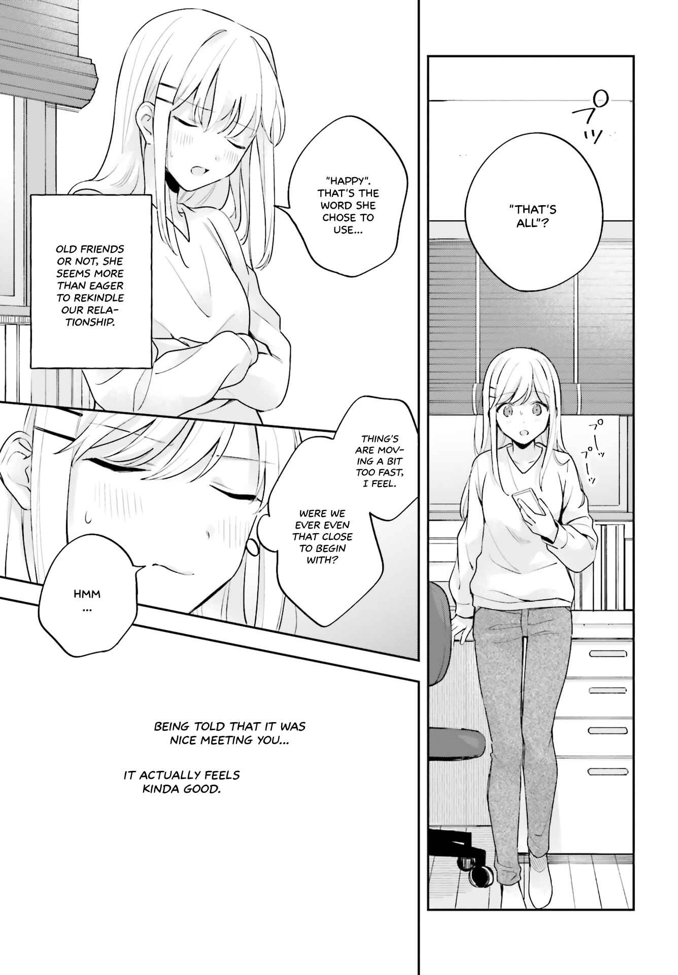 Page 15 Chapter 16 Adachi to Shimamura