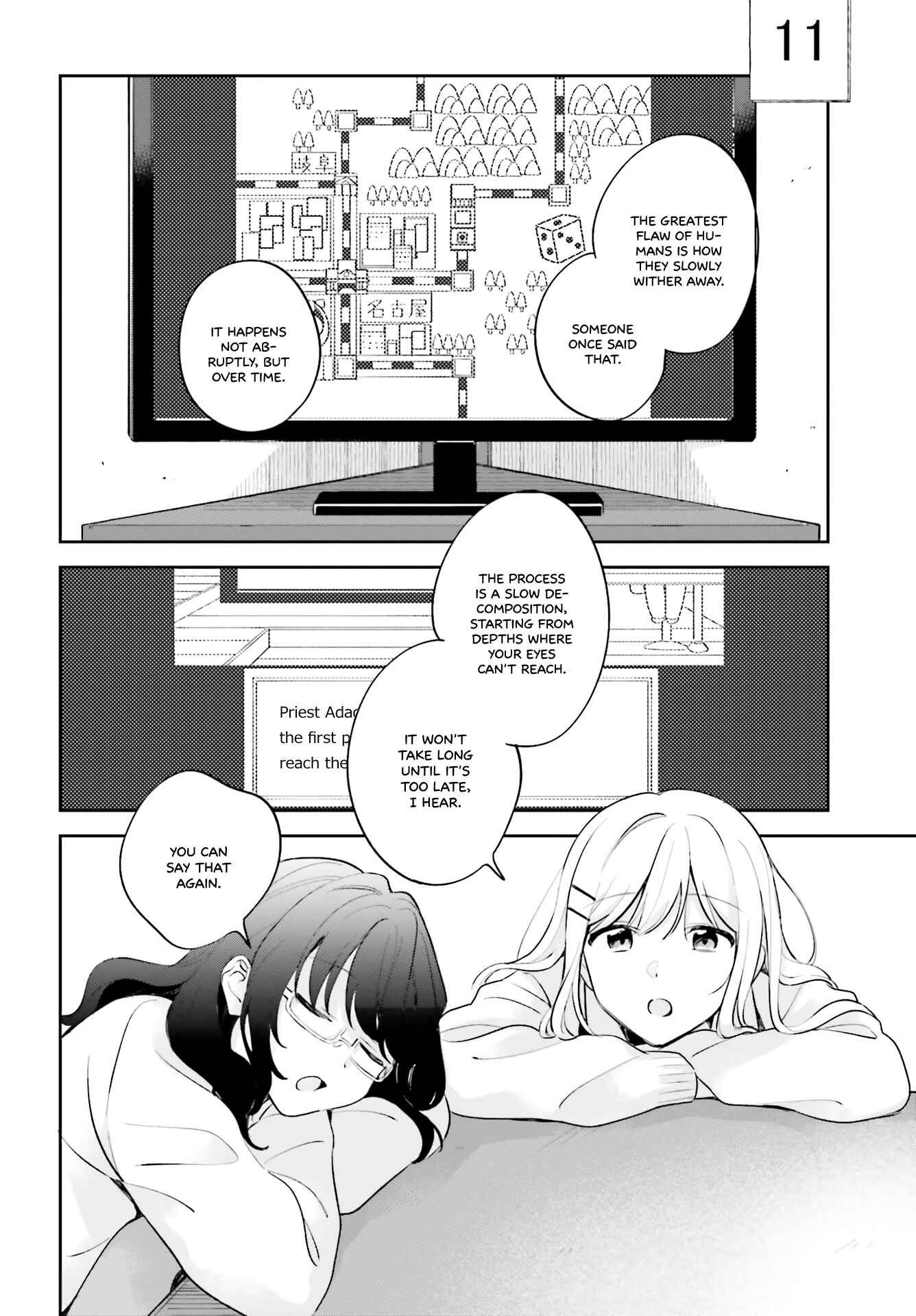 Page 16 Chapter 16 Adachi to Shimamura