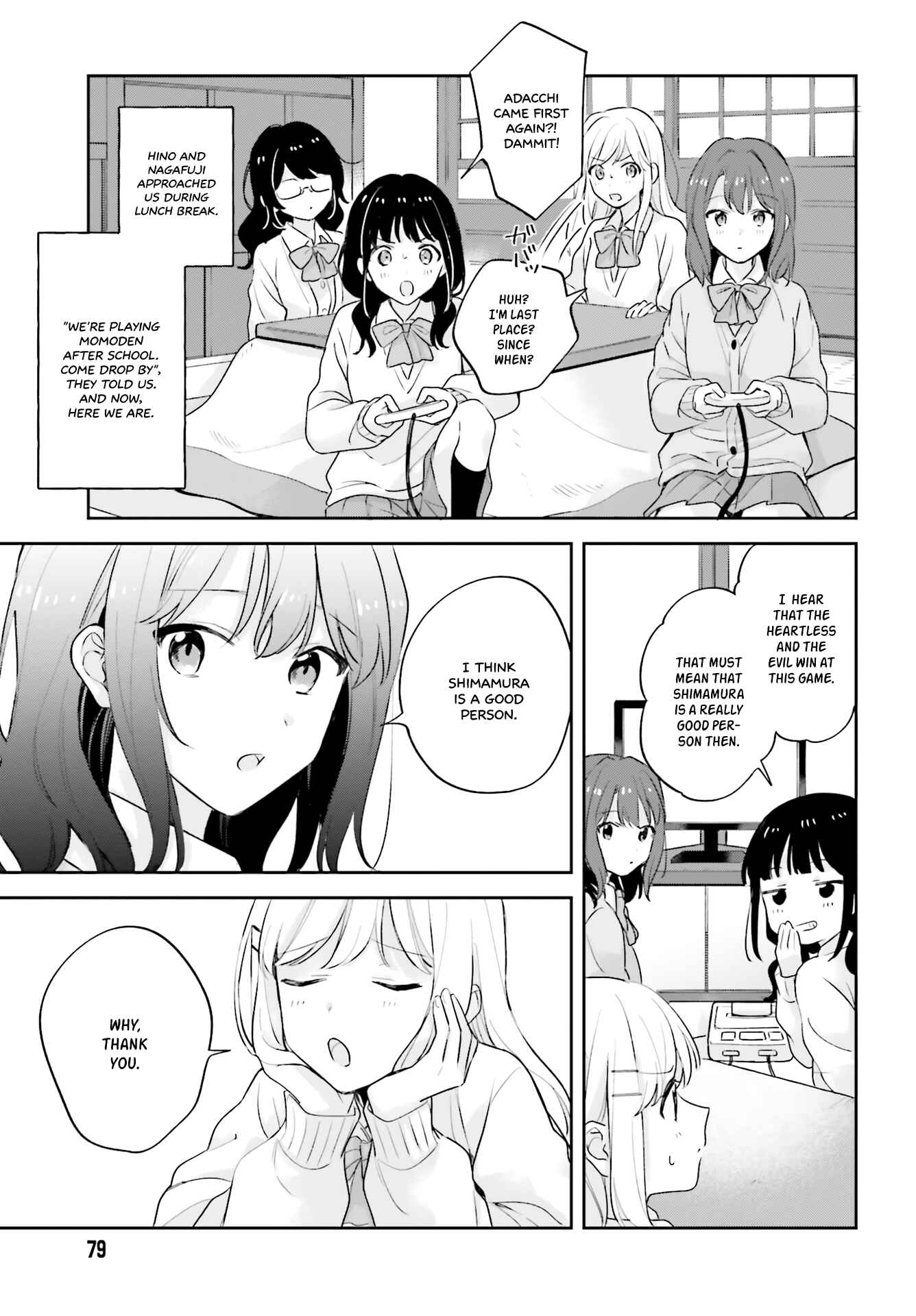 Page 17 Chapter 16 Adachi to Shimamura