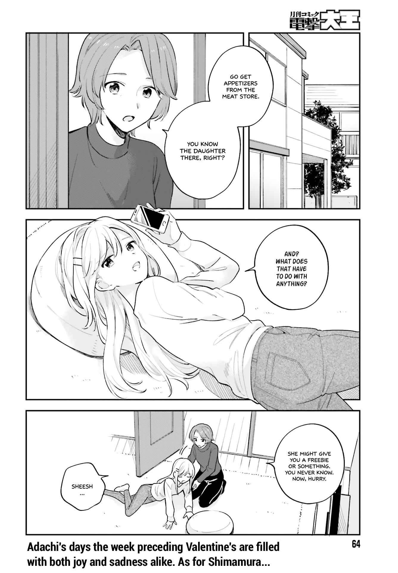 Page 2 Chapter 16 Adachi to Shimamura