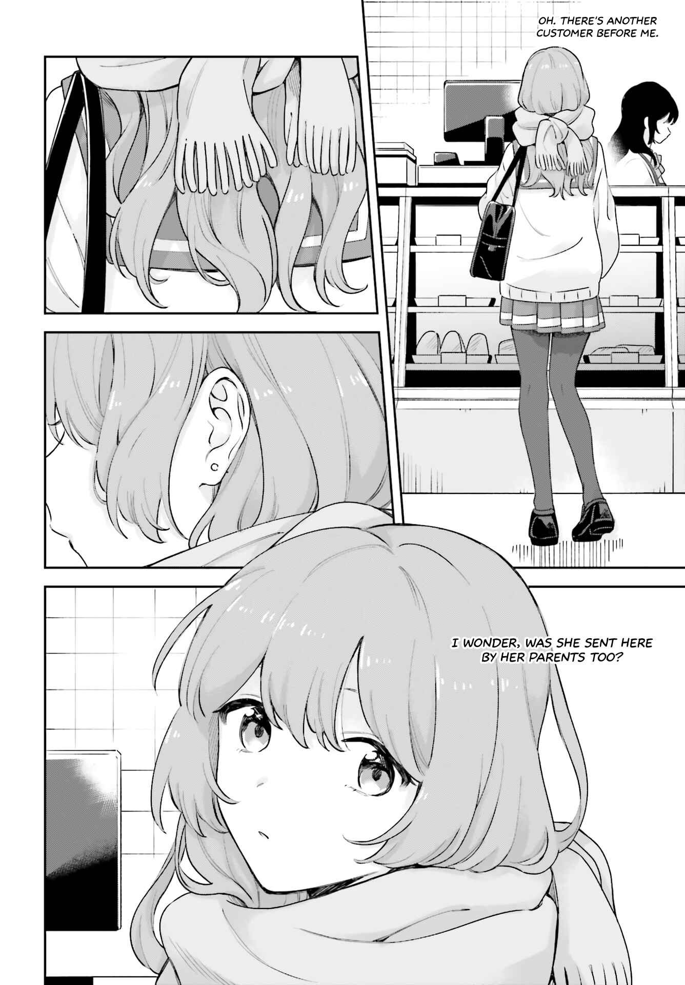 Page 4 Chapter 16 Adachi to Shimamura