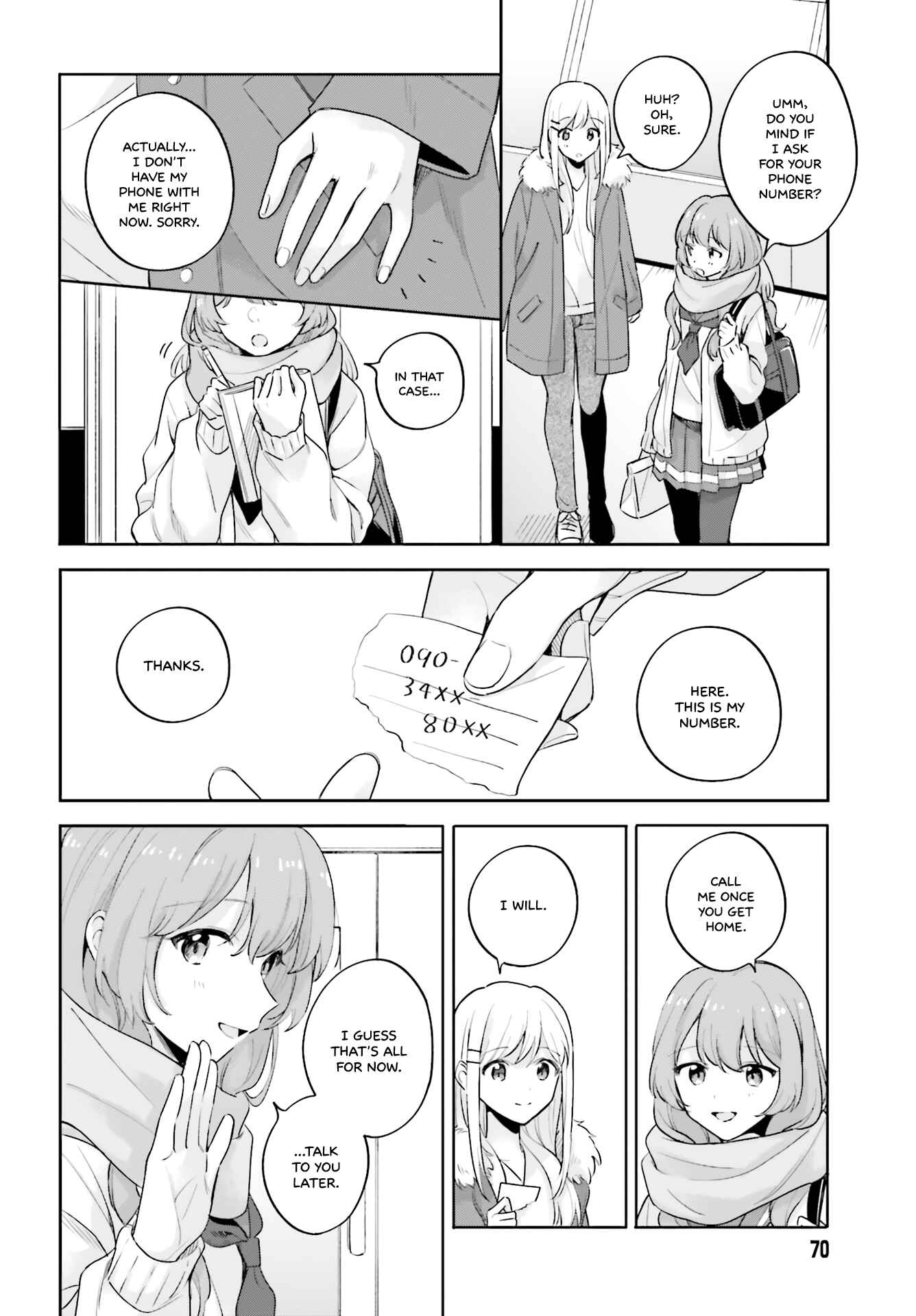 Page 8 Chapter 16 Adachi to Shimamura