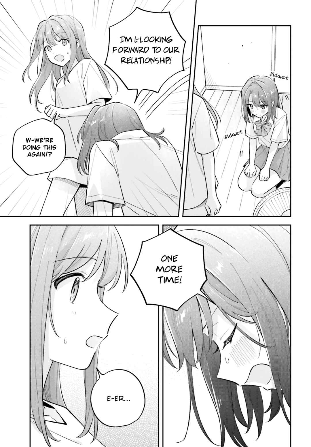 Page 15 Chapter 40.1 Adachi to Shimamura