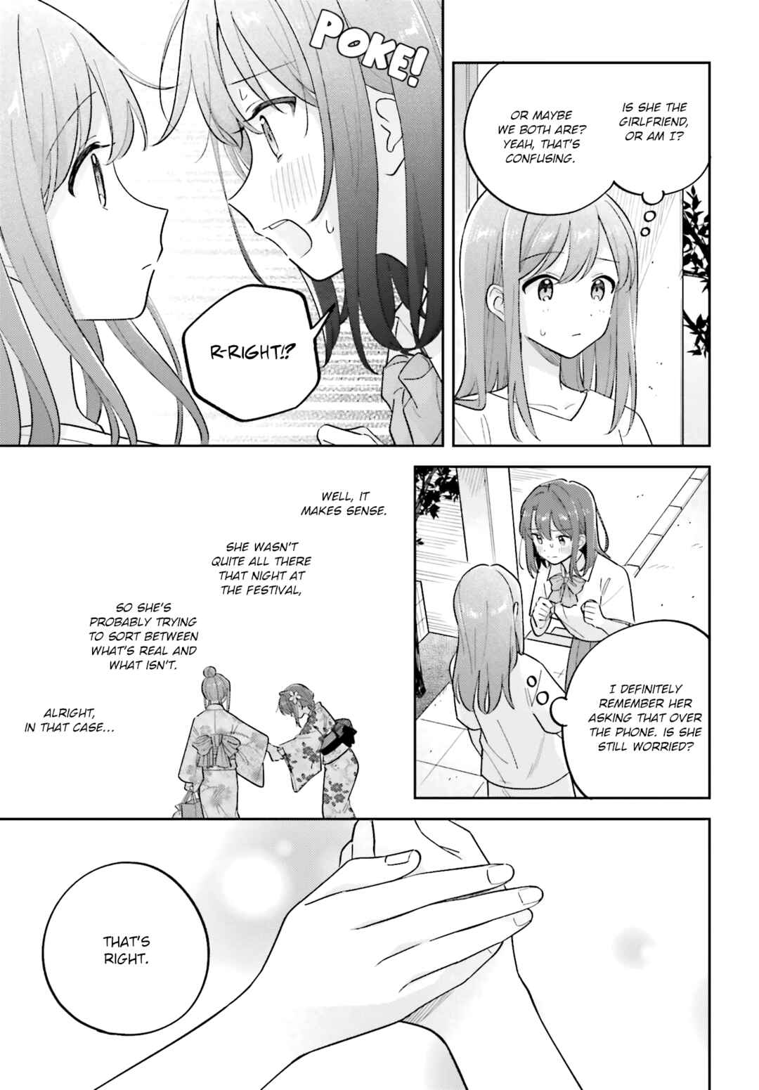 Page 7 Chapter 40.1 Adachi to Shimamura
