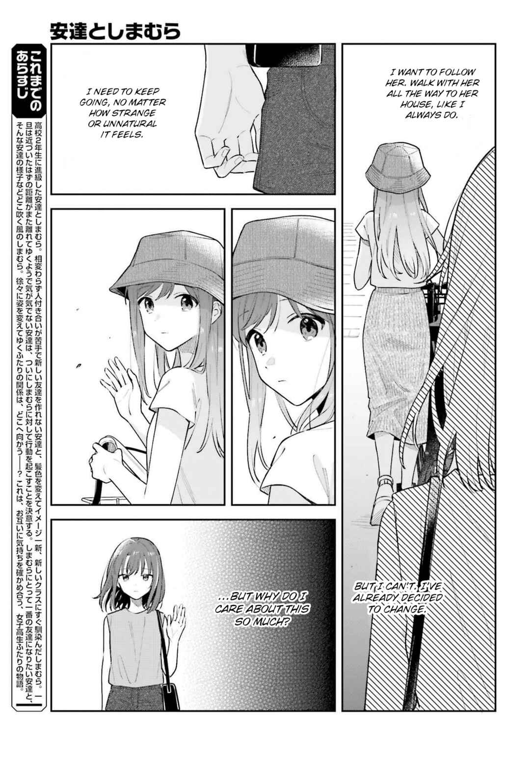 Page 4 Chapter 33.2 Adachi to Shimamura