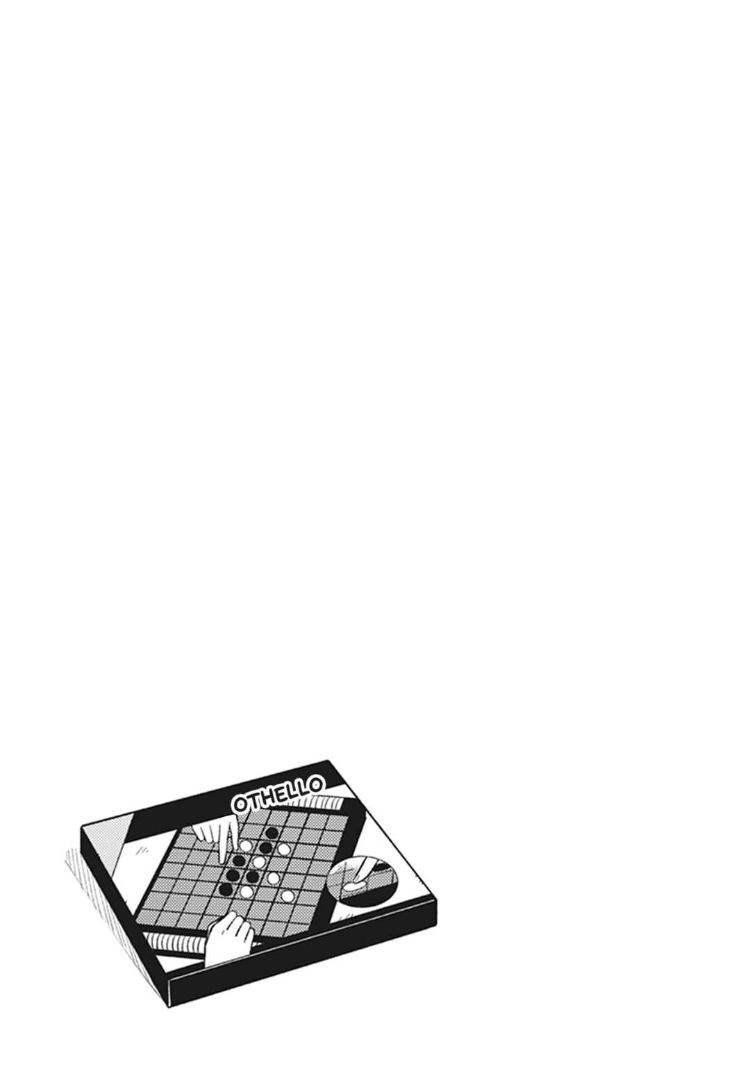 Page 8 Chapter 25.5 Adachi to Shimamura