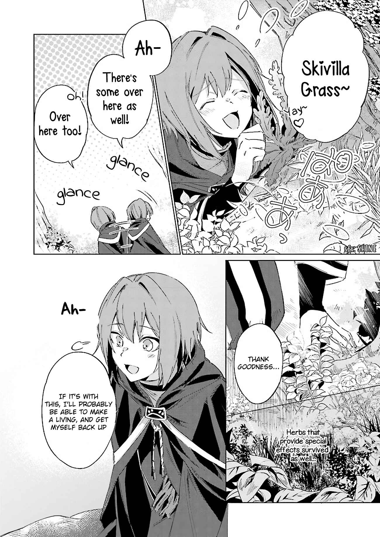 Page 15 Chapter 0 Ikinokori Renkinjutsushi wa Machi de Shizuka ni Kurashitai