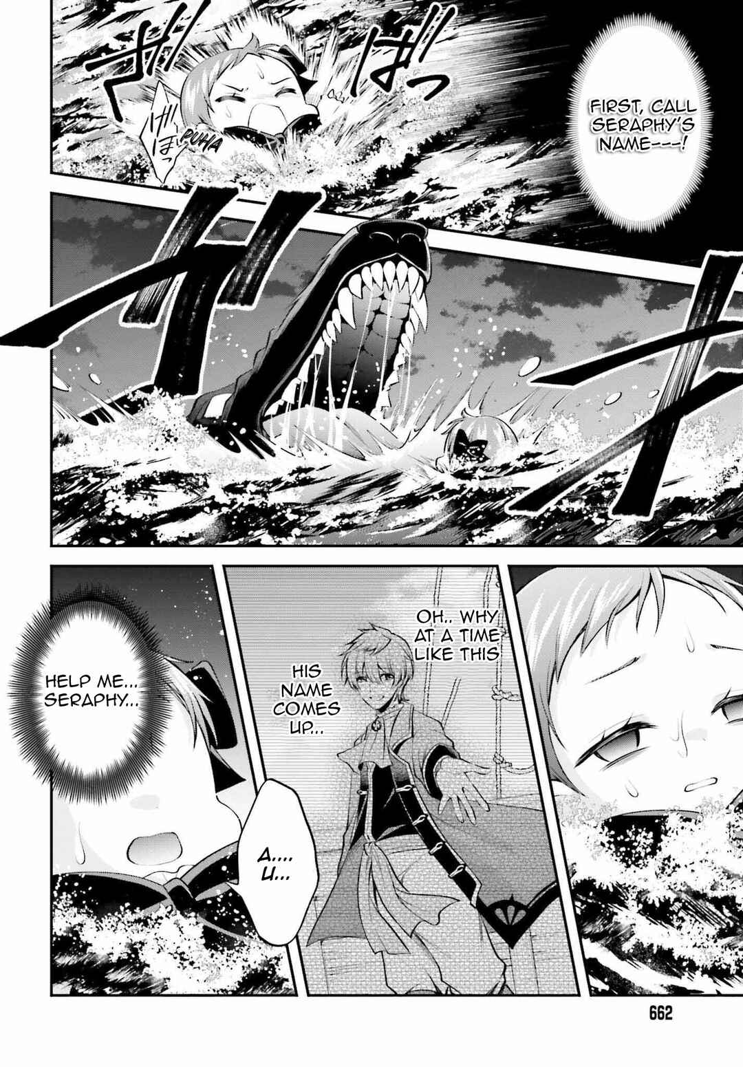 Page 10 Chapter 18 108-kai Korosareta Akuyaku Reijou: Subete o Omoidashita no de, Otome wa Ruby de Kiseki Shimasu