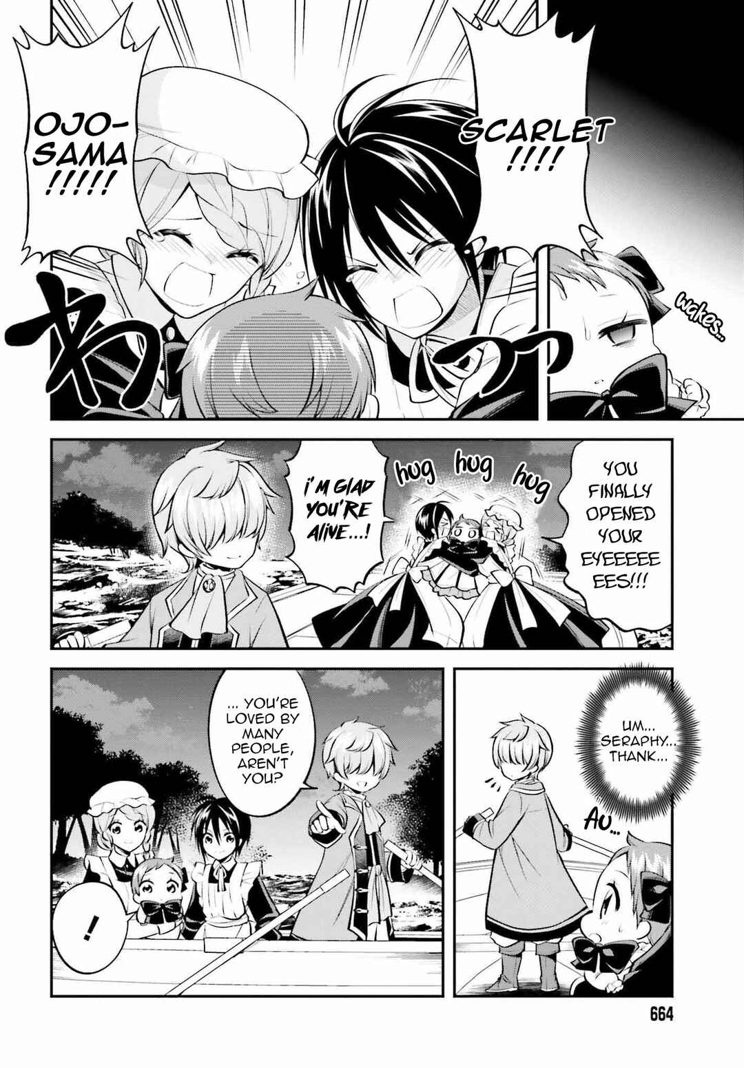 Page 12 Chapter 18 108-kai Korosareta Akuyaku Reijou: Subete o Omoidashita no de, Otome wa Ruby de Kiseki Shimasu