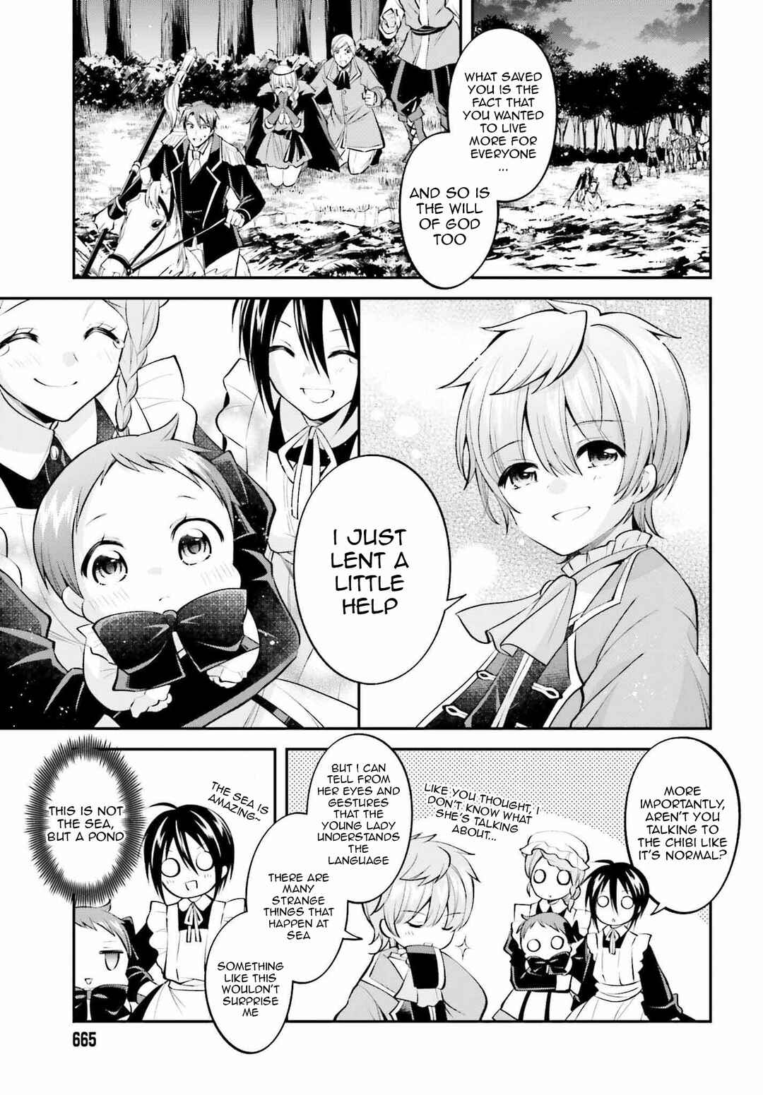 Page 13 Chapter 18 108-kai Korosareta Akuyaku Reijou: Subete o Omoidashita no de, Otome wa Ruby de Kiseki Shimasu