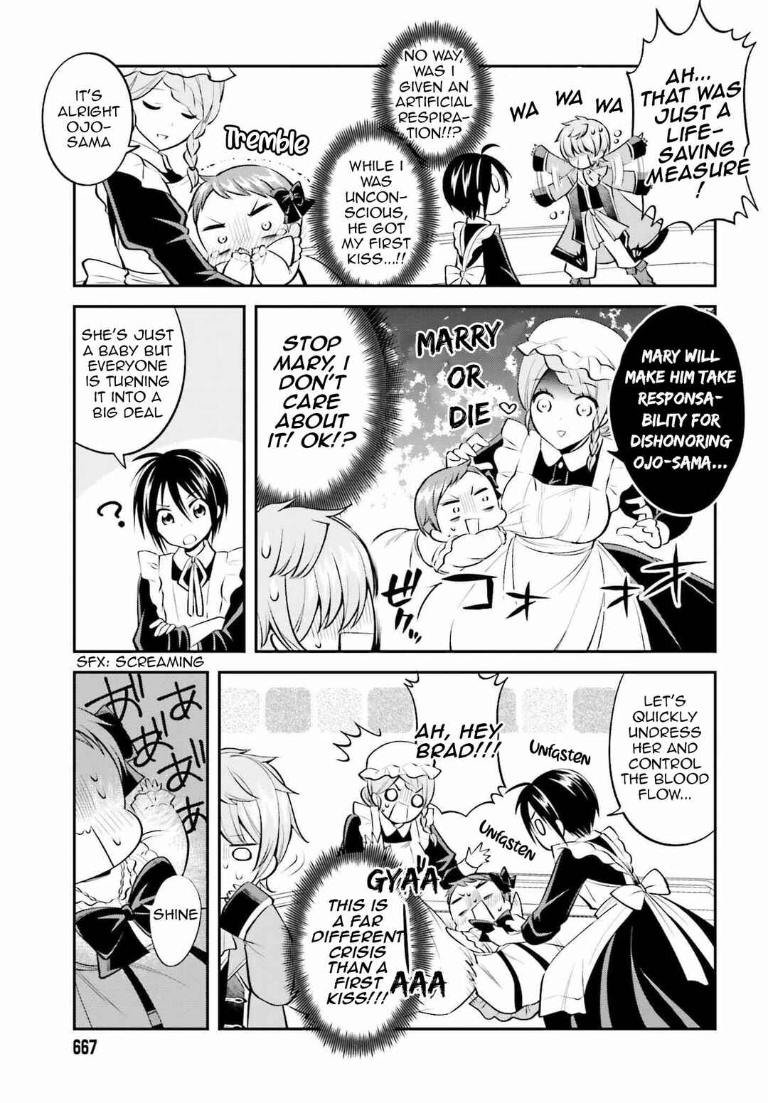 Page 15 Chapter 18 108-kai Korosareta Akuyaku Reijou: Subete o Omoidashita no de, Otome wa Ruby de Kiseki Shimasu