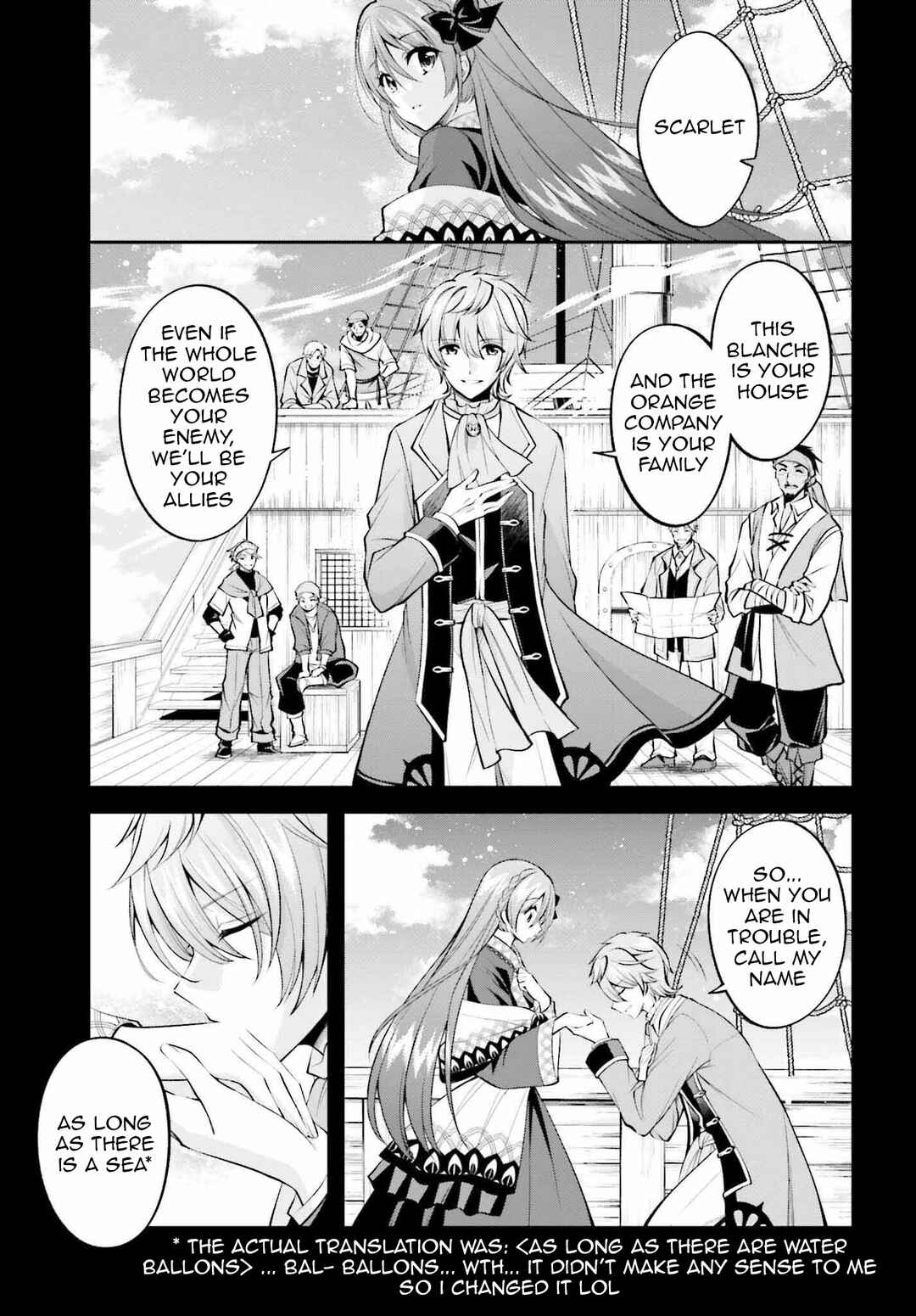Page 3 Chapter 18 108-kai Korosareta Akuyaku Reijou: Subete o Omoidashita no de, Otome wa Ruby de Kiseki Shimasu