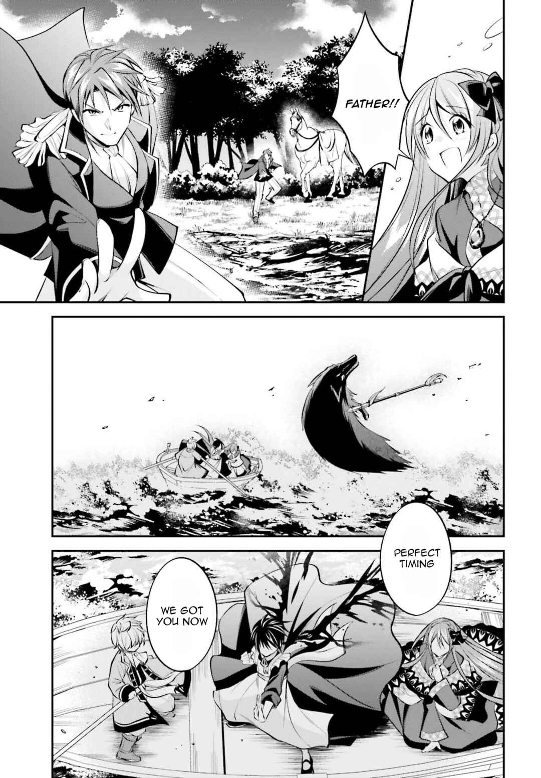 Page 19 Chapter 20 108-kai Korosareta Akuyaku Reijou: Subete o Omoidashita no de, Otome wa Ruby de Kiseki Shimasu