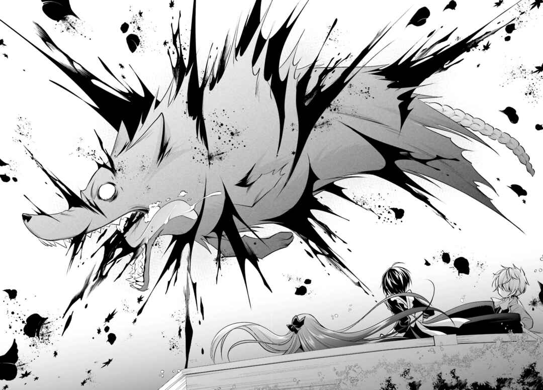 Page 23 Chapter 20 108-kai Korosareta Akuyaku Reijou: Subete o Omoidashita no de, Otome wa Ruby de Kiseki Shimasu