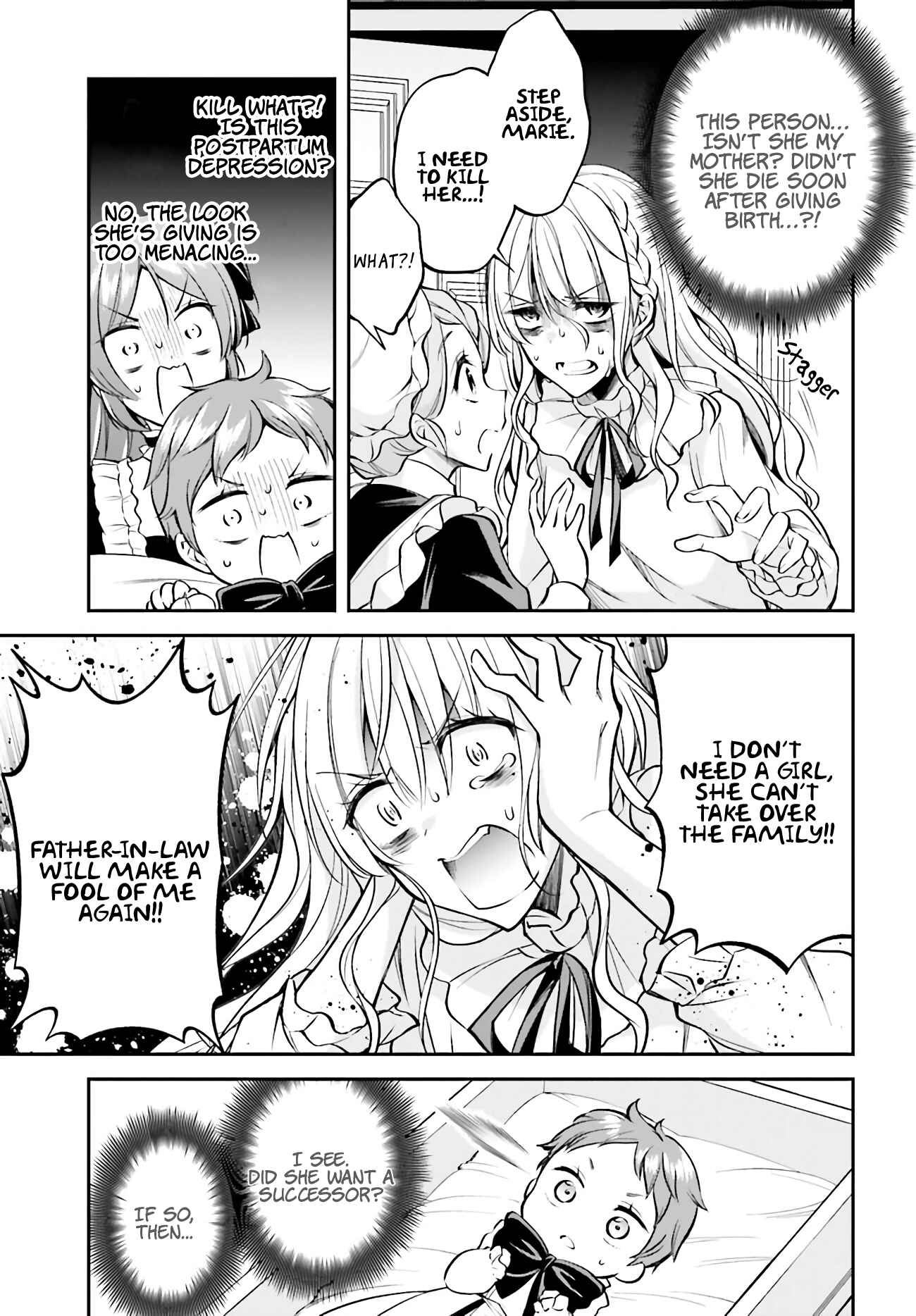 Page 2 Chapter 1.2 108-kai Korosareta Akuyaku Reijou: Subete o Omoidashita no de, Otome wa Ruby de Kiseki Shimasu