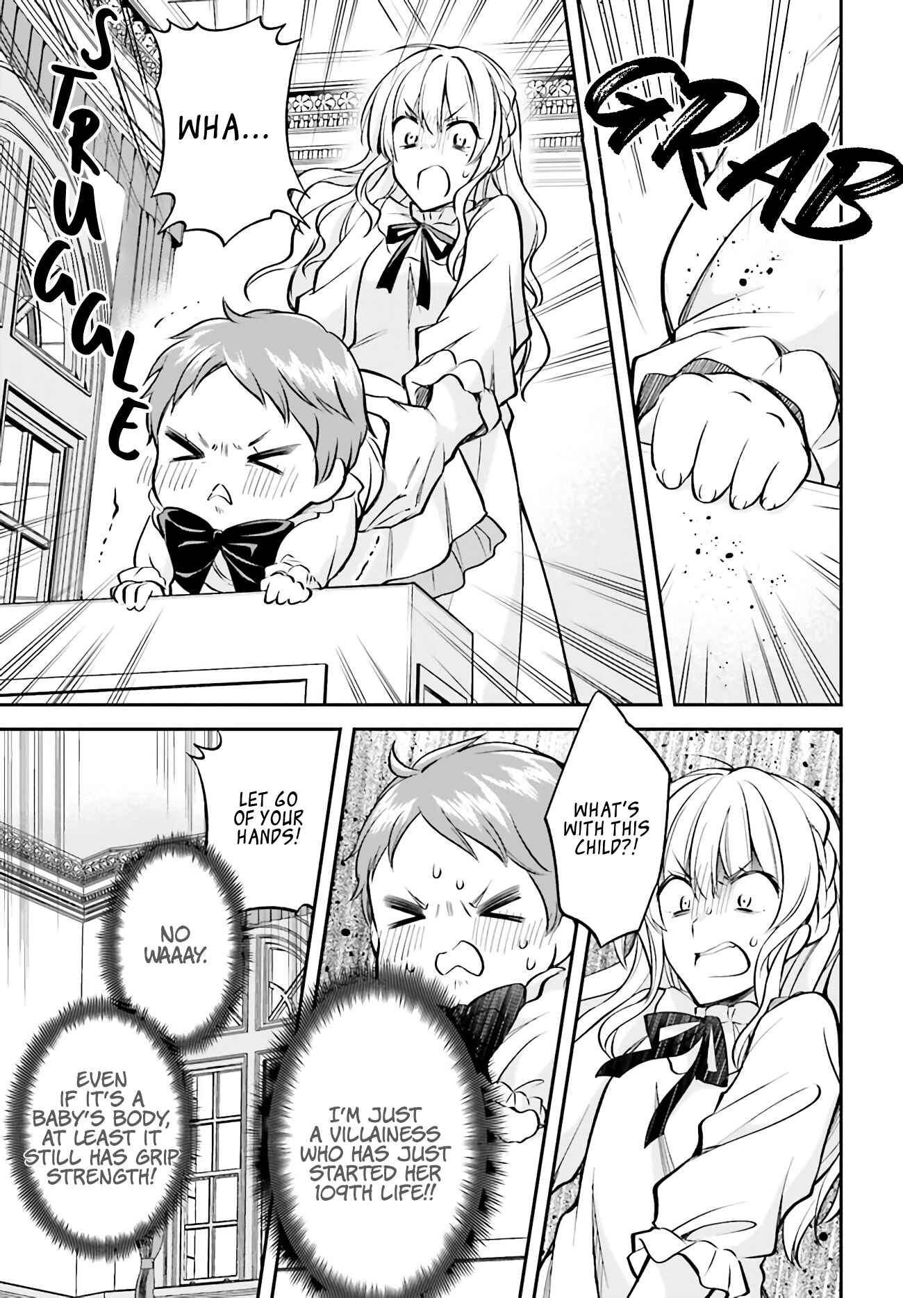 Page 6 Chapter 1.2 108-kai Korosareta Akuyaku Reijou: Subete o Omoidashita no de, Otome wa Ruby de Kiseki Shimasu