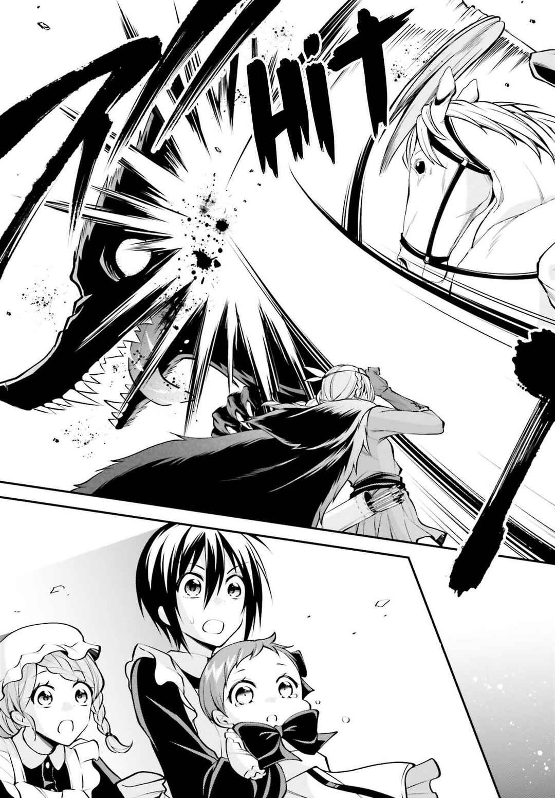 Page 16 Chapter 16 108-kai Korosareta Akuyaku Reijou: Subete o Omoidashita no de, Otome wa Ruby de Kiseki Shimasu
