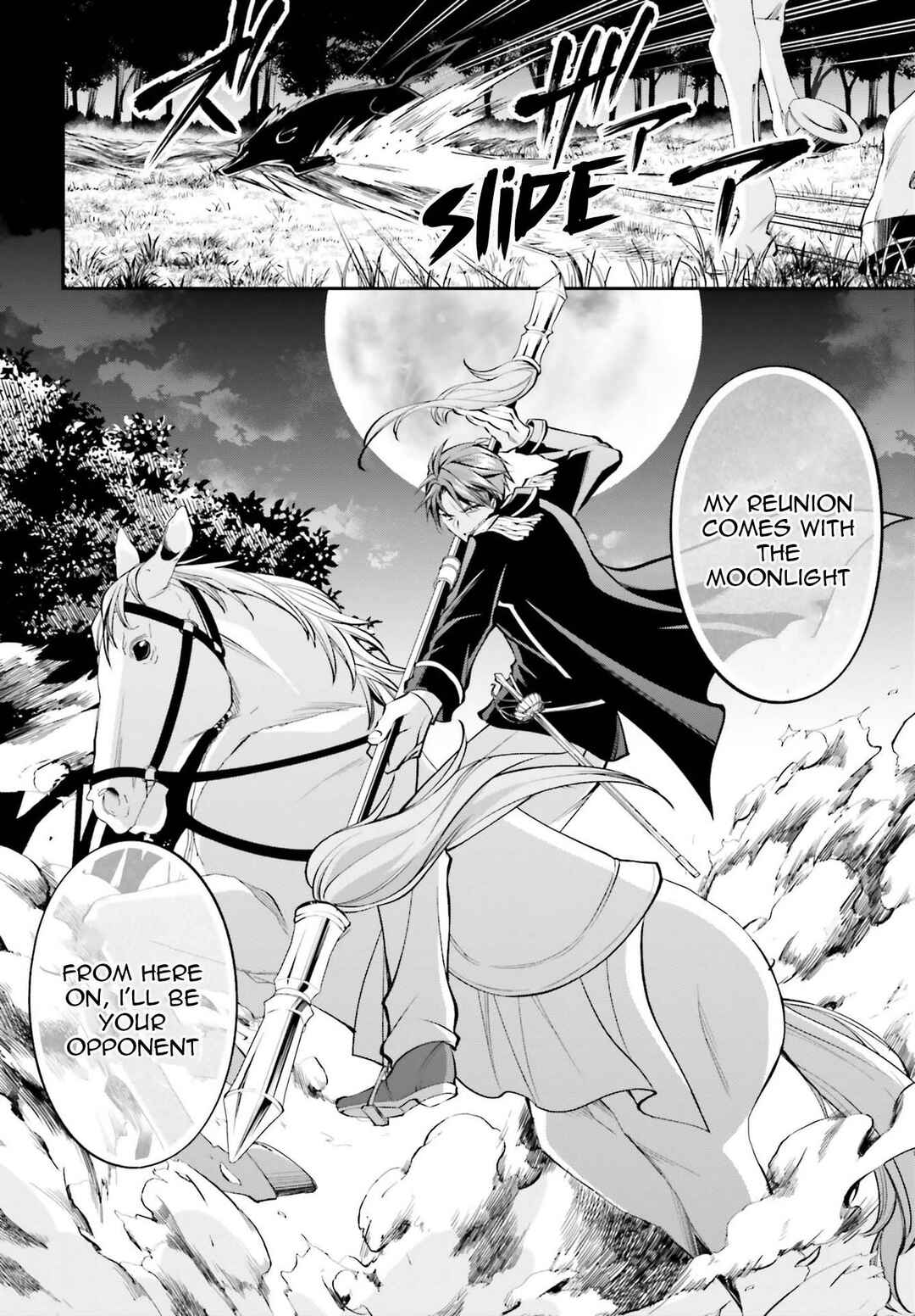 Page 17 Chapter 16 108-kai Korosareta Akuyaku Reijou: Subete o Omoidashita no de, Otome wa Ruby de Kiseki Shimasu