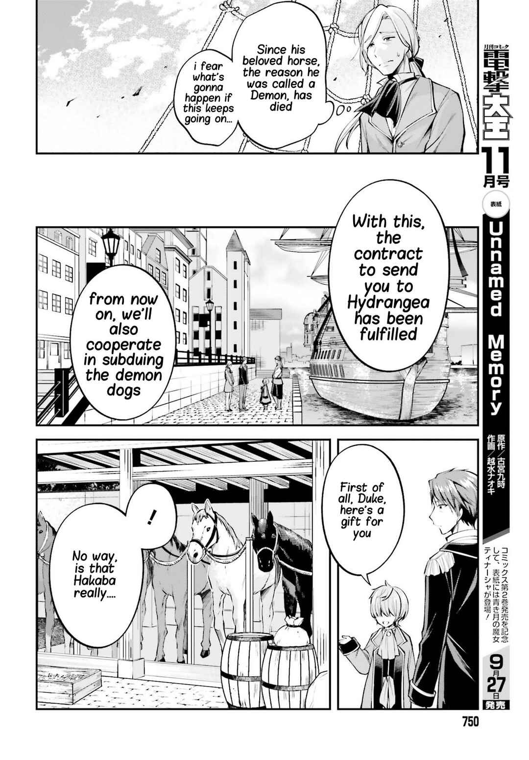 Page 13 Chapter 9.2 108-kai Korosareta Akuyaku Reijou: Subete o Omoidashita no de, Otome wa Ruby de Kiseki Shimasu