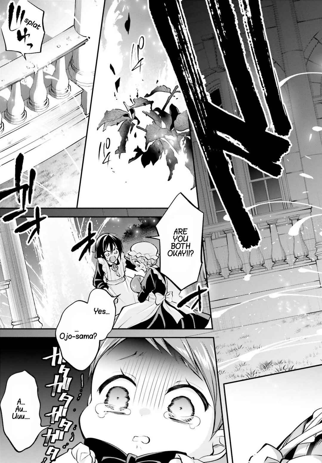 Page 16 Chapter 7 108-kai Korosareta Akuyaku Reijou: Subete o Omoidashita no de, Otome wa Ruby de Kiseki Shimasu