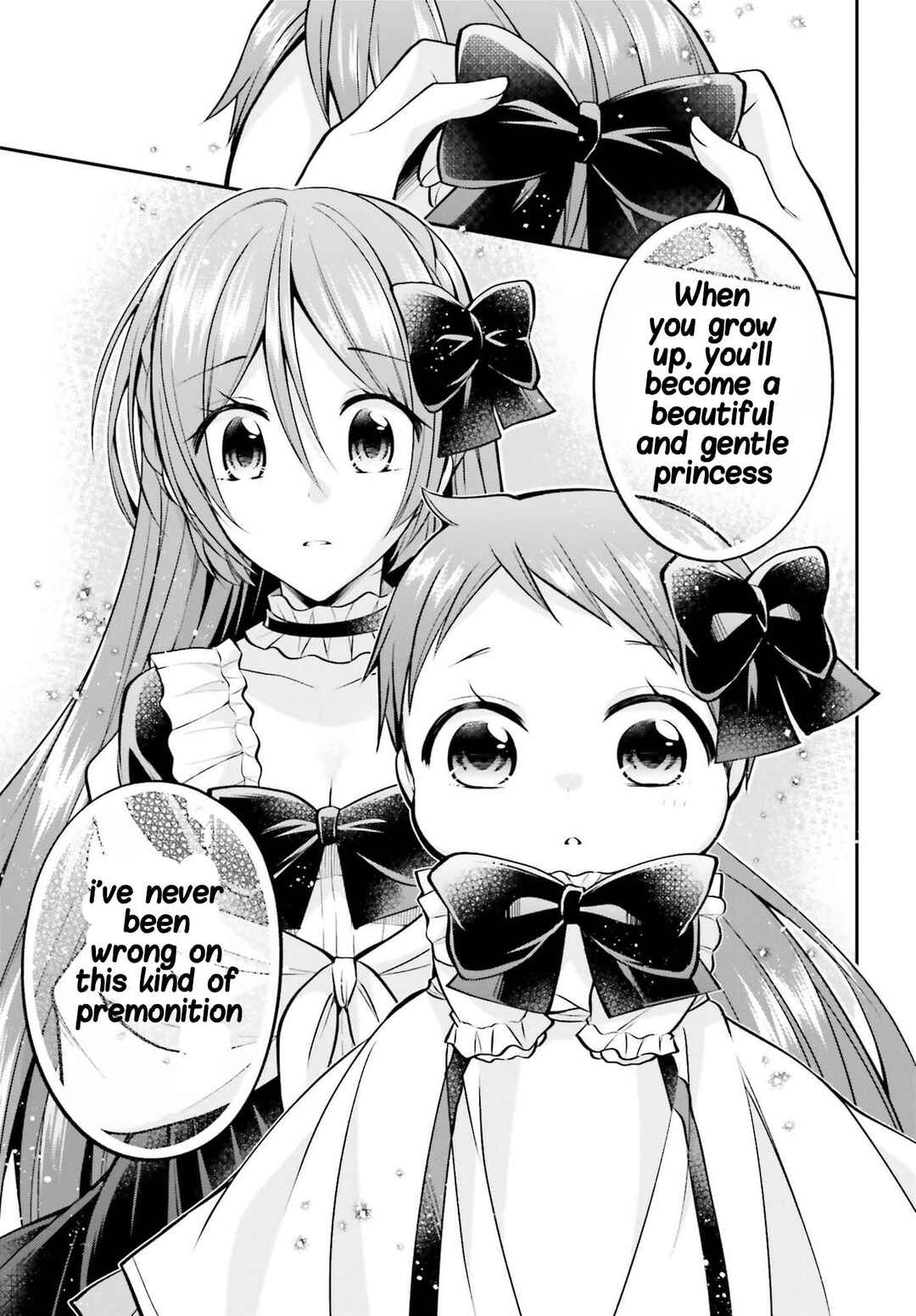 Page 22 Chapter 7 108-kai Korosareta Akuyaku Reijou: Subete o Omoidashita no de, Otome wa Ruby de Kiseki Shimasu