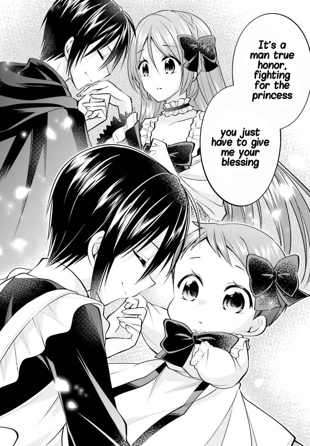 Page 23 Chapter 7 108-kai Korosareta Akuyaku Reijou: Subete o Omoidashita no de, Otome wa Ruby de Kiseki Shimasu